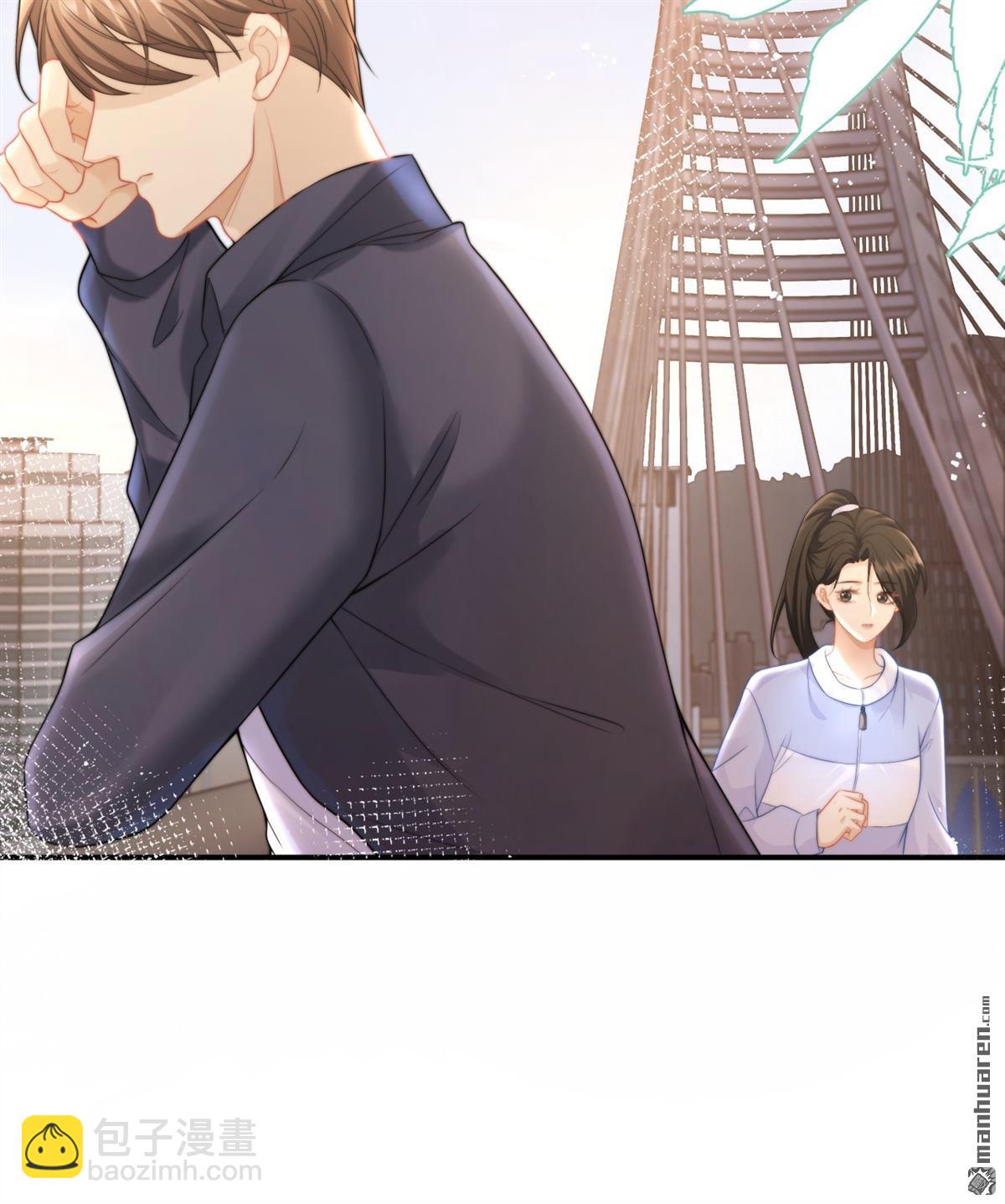 第19回 撕毁契约(1/2)-第19话