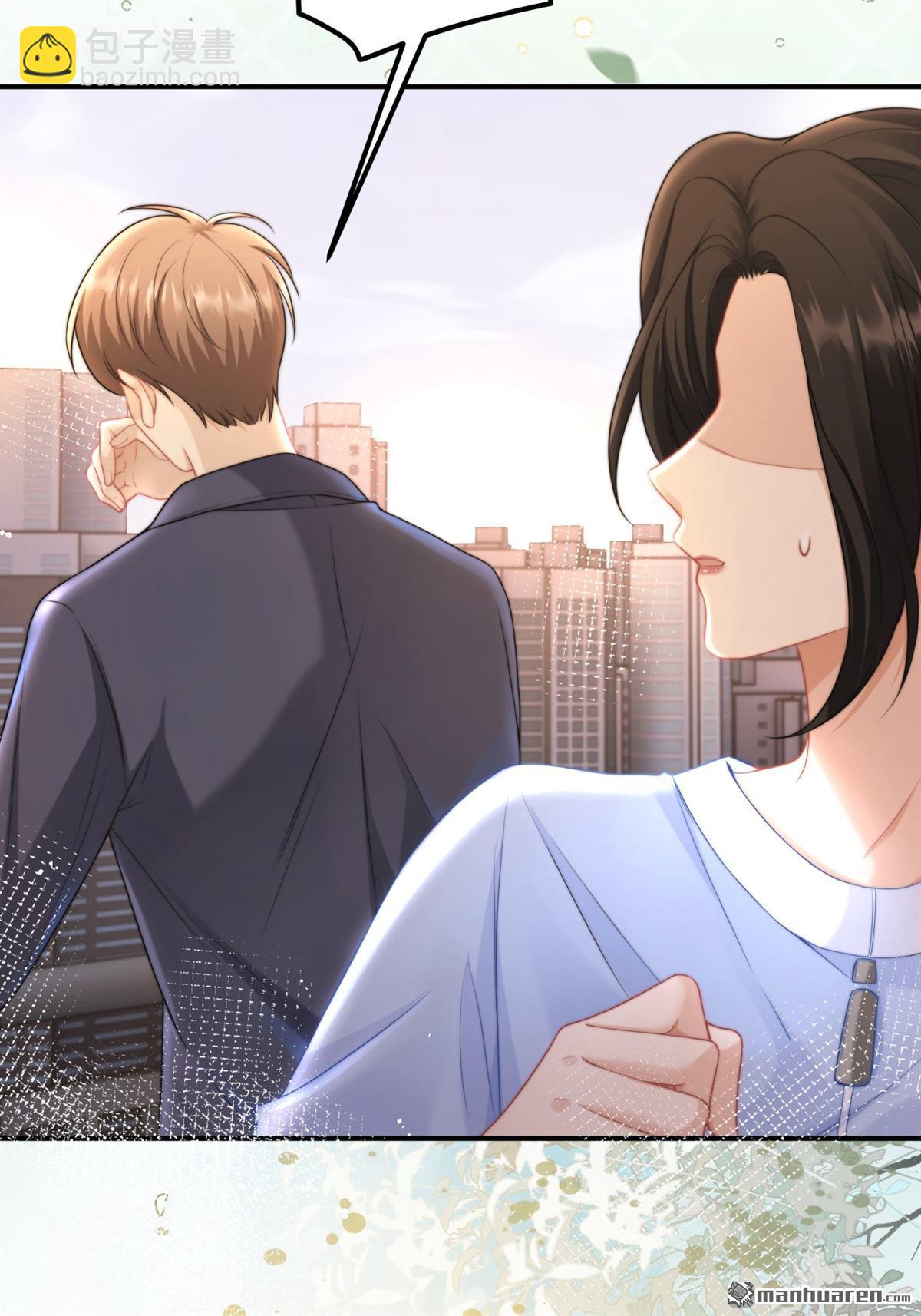 第19回 撕毁契约(1/2)-第19话