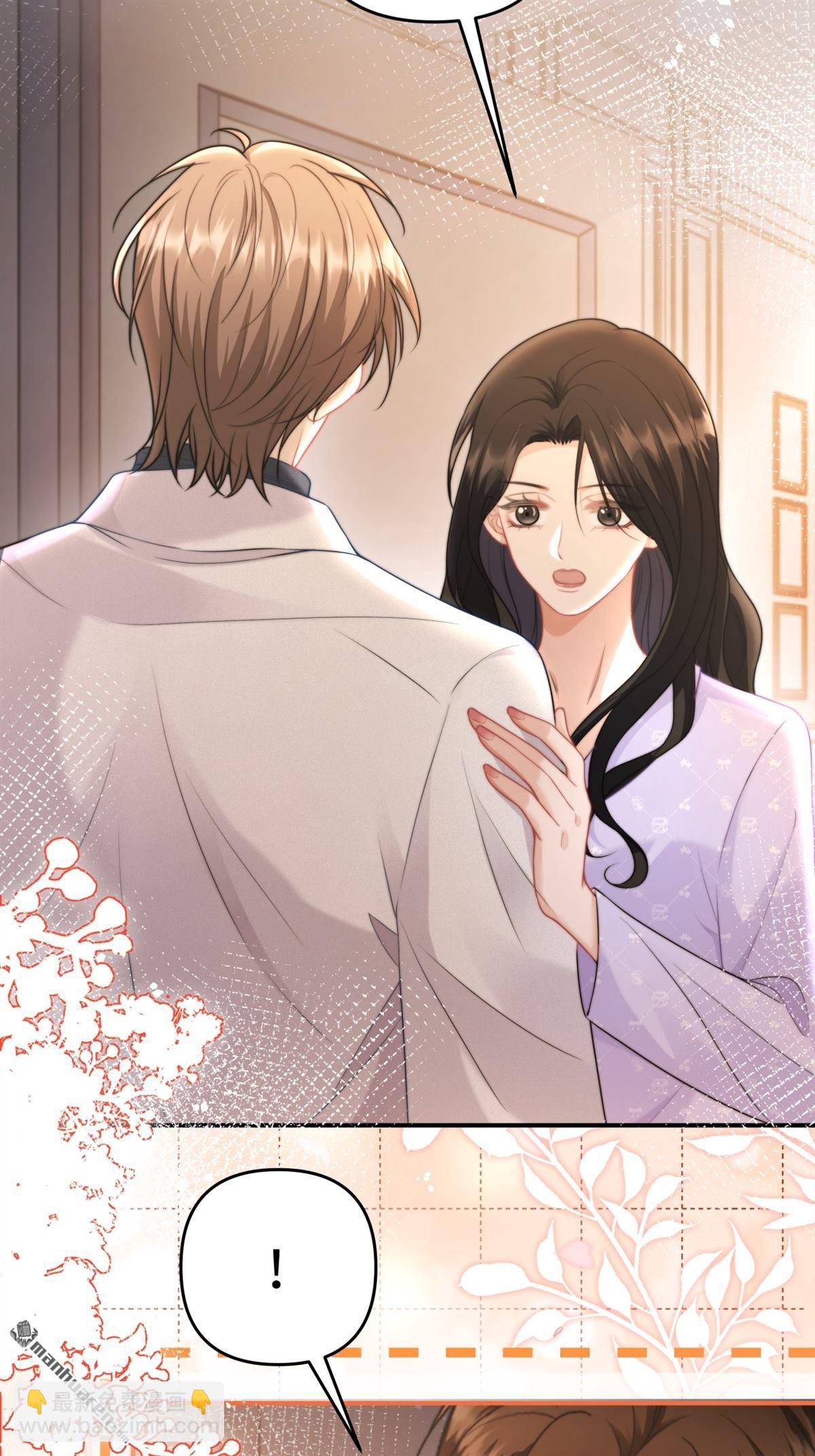 第19回 撕毁契约(1/2)-第19话