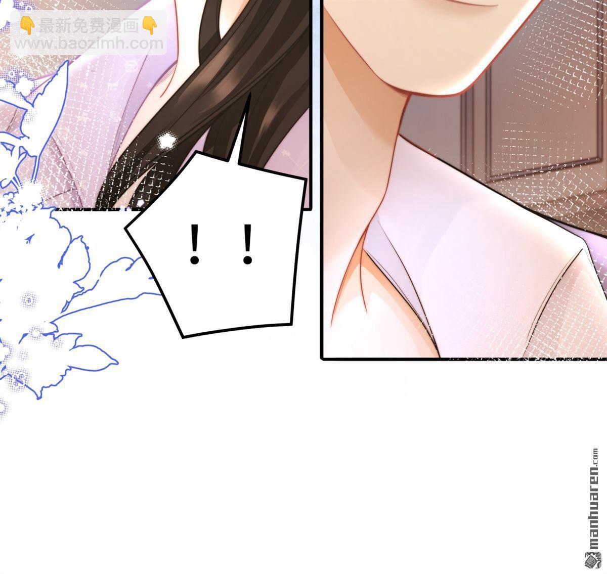 第19回 撕毁契约(1/2)-第19话