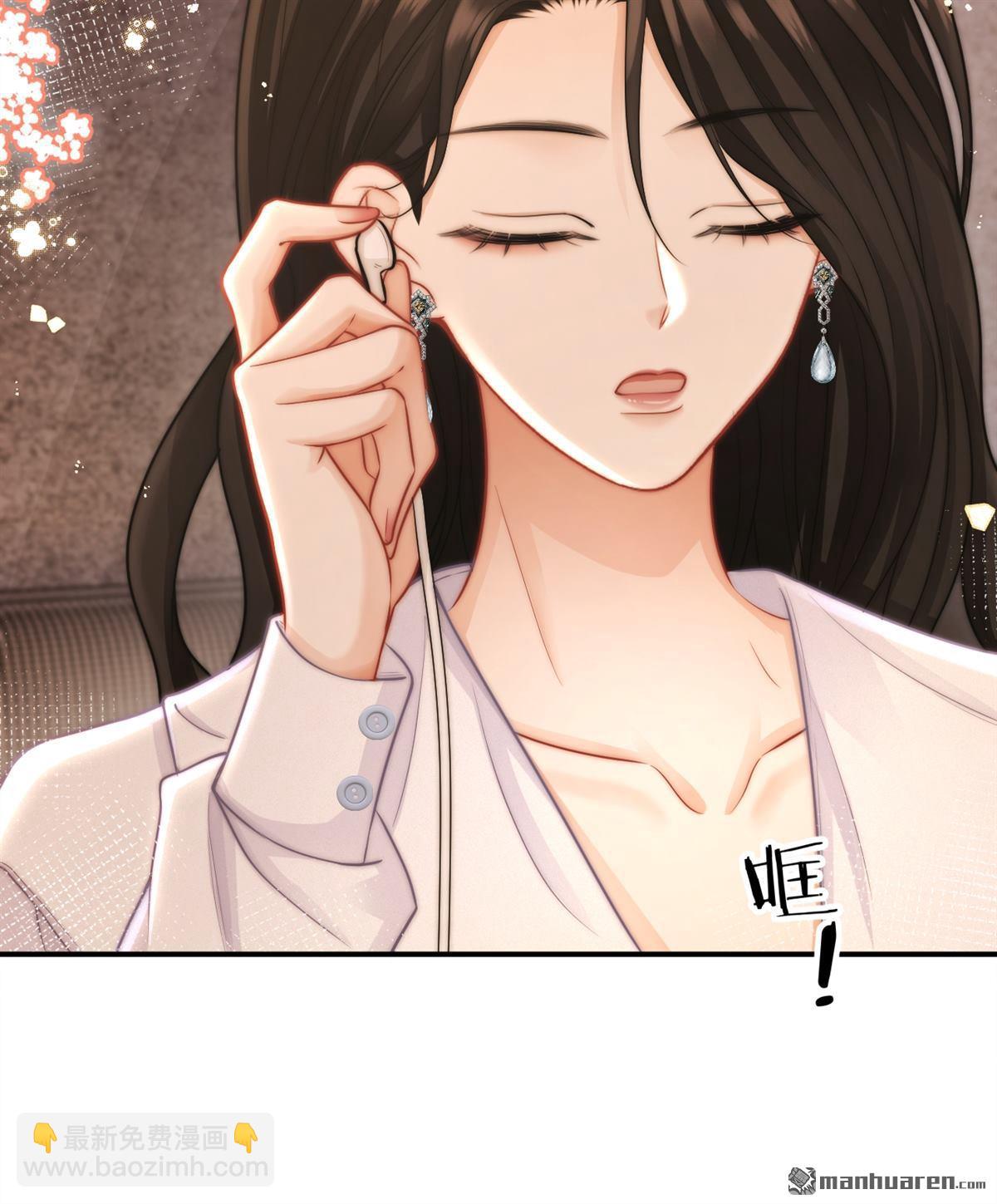 第21回 梳理感情(1/2)-第21话