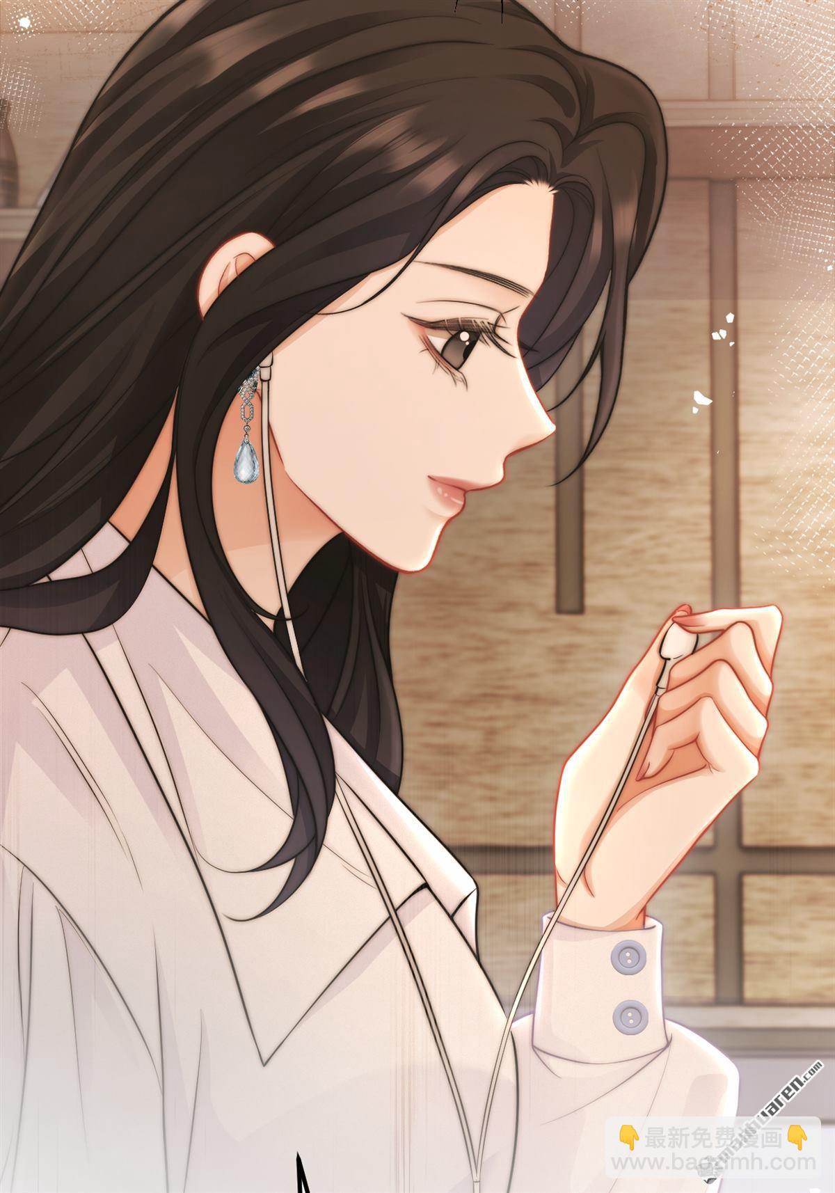 第21回 梳理感情(1/2)-第21话