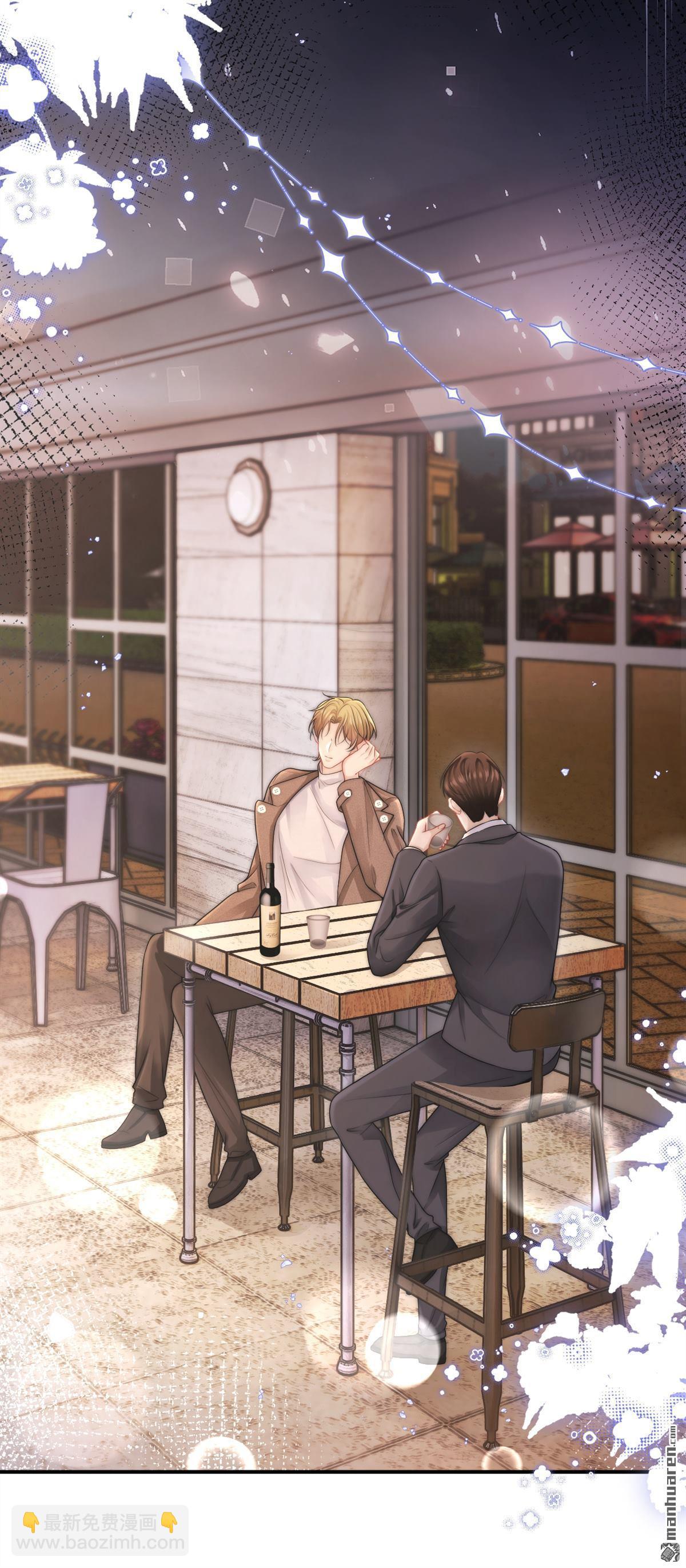 第21回 梳理感情(1/2)-第21话