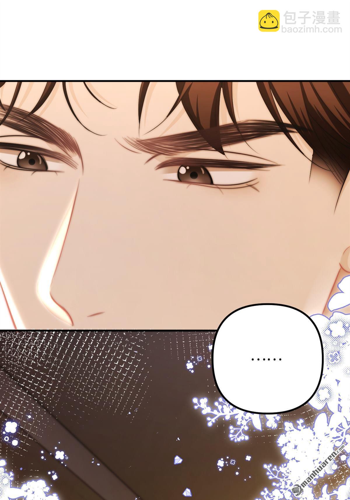 第21回 梳理感情(1/2)-第21话