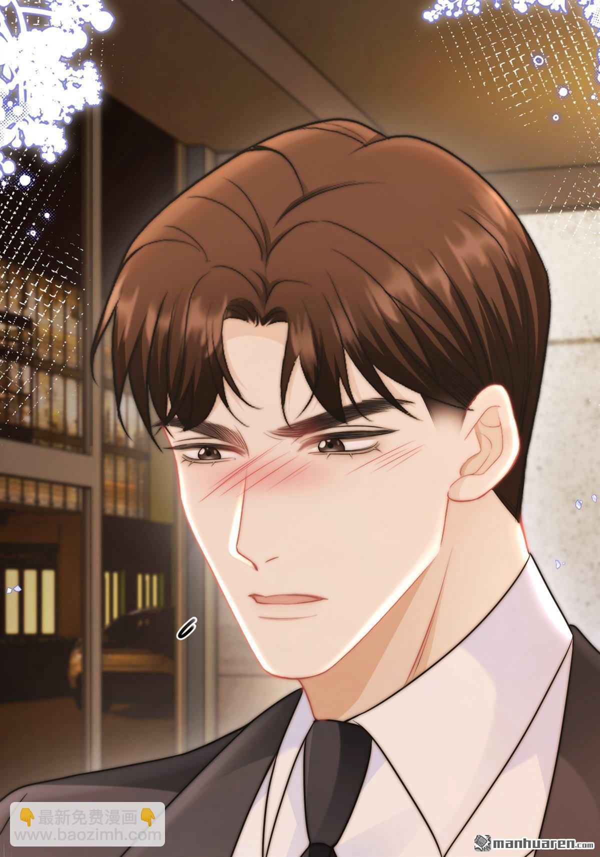 第21回 梳理感情(1/2)-第21话