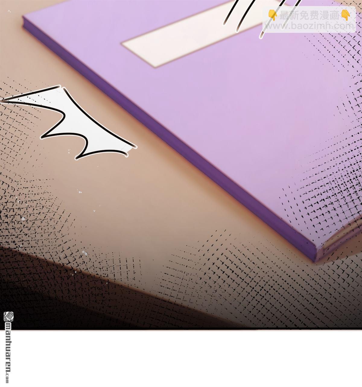 第21回 梳理感情(1/2)-第21话