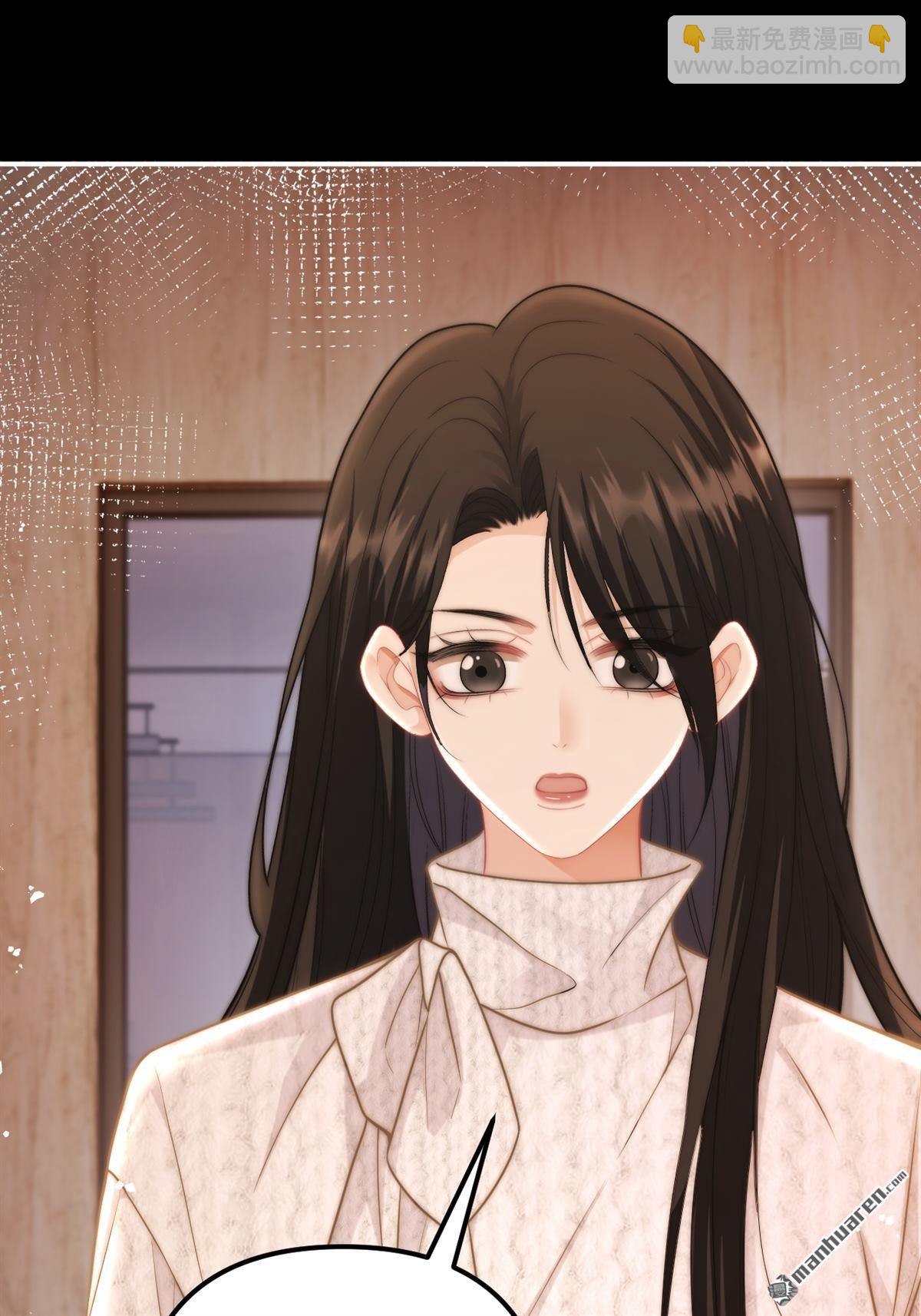 第21回 梳理感情(1/2)-第21话