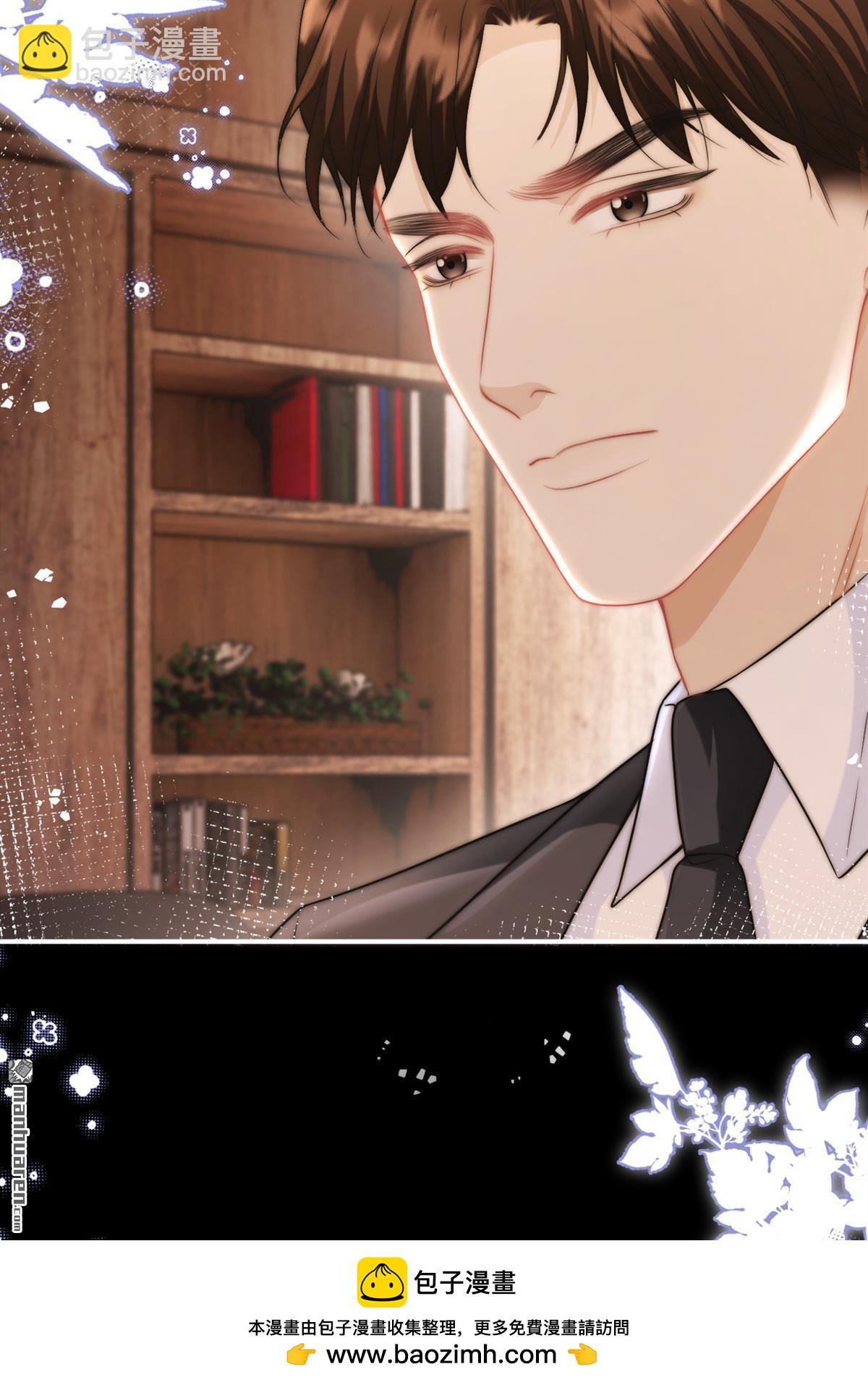 第21回 梳理感情(1/2)-第21话