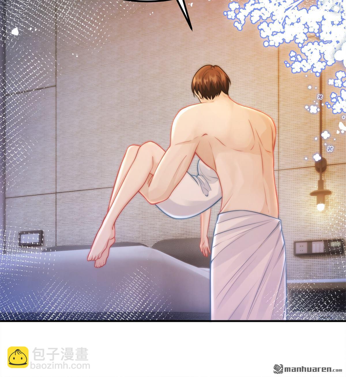 第23回 情投意合(1/2)-第23话