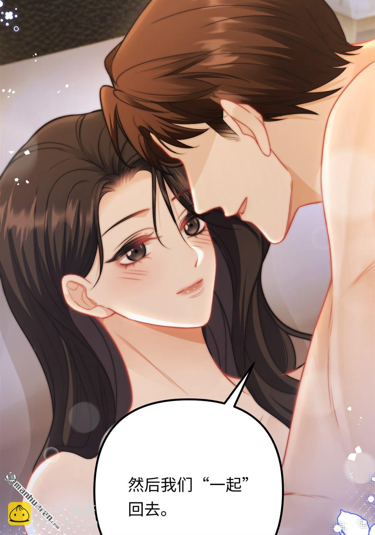 第23回 情投意合(1/2)-第23话