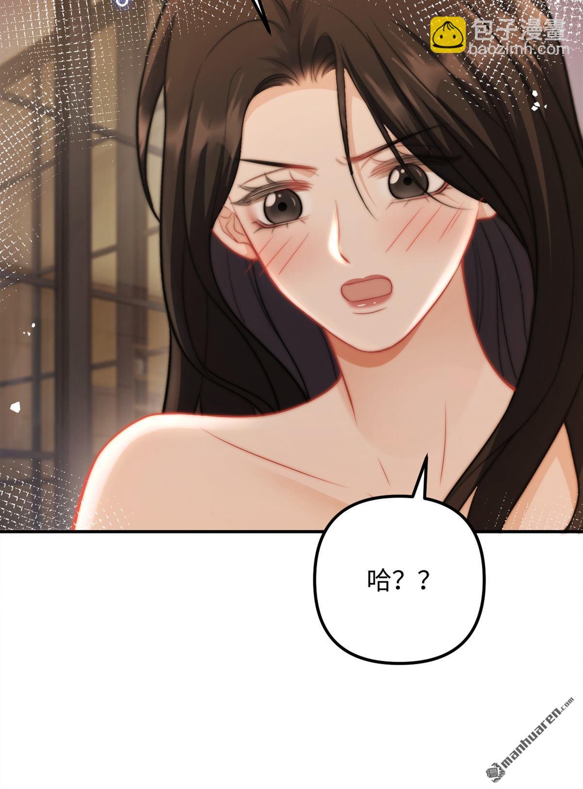 第23回 情投意合(1/2)-第23话