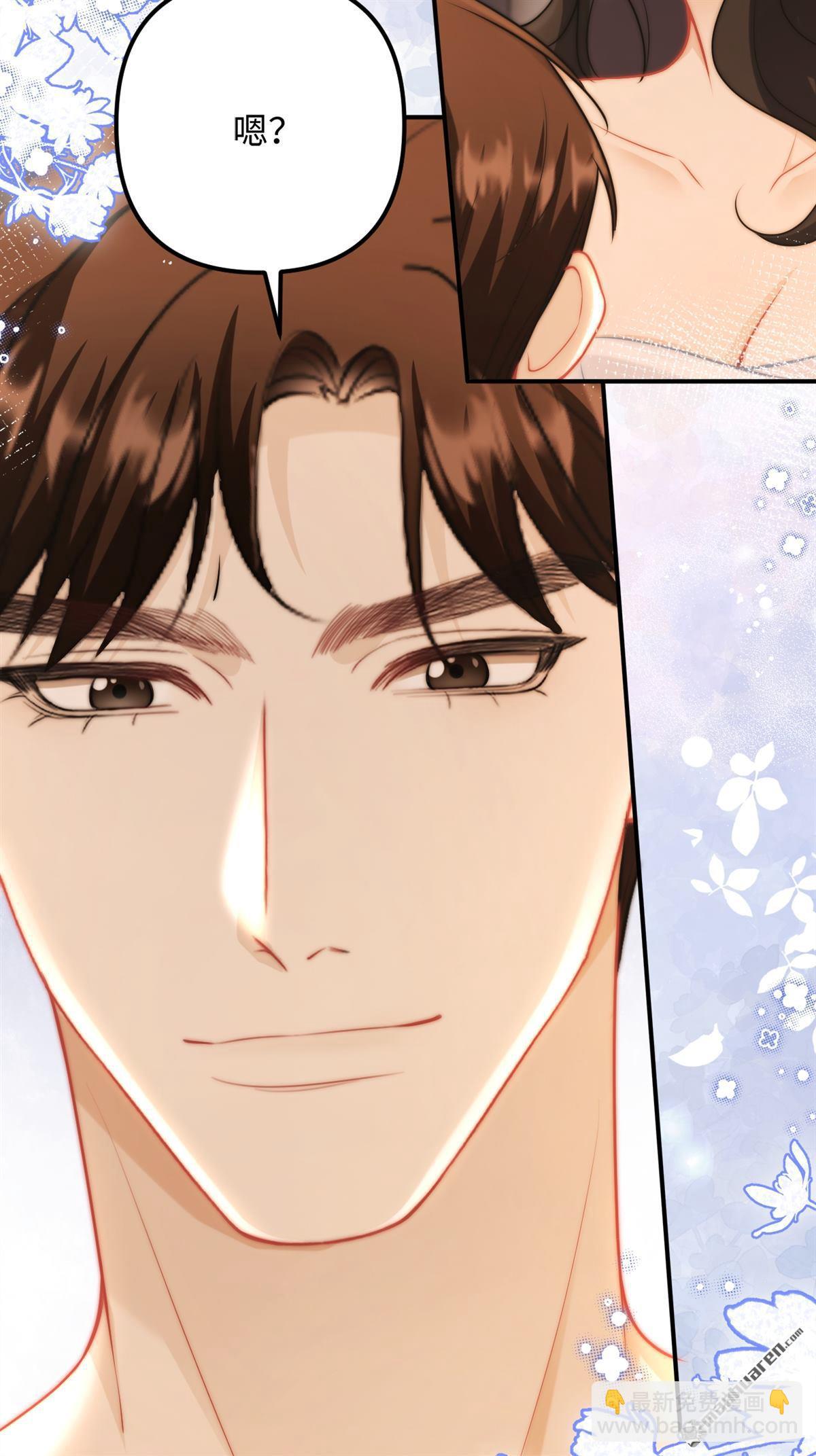 第23回 情投意合(1/2)-第23话