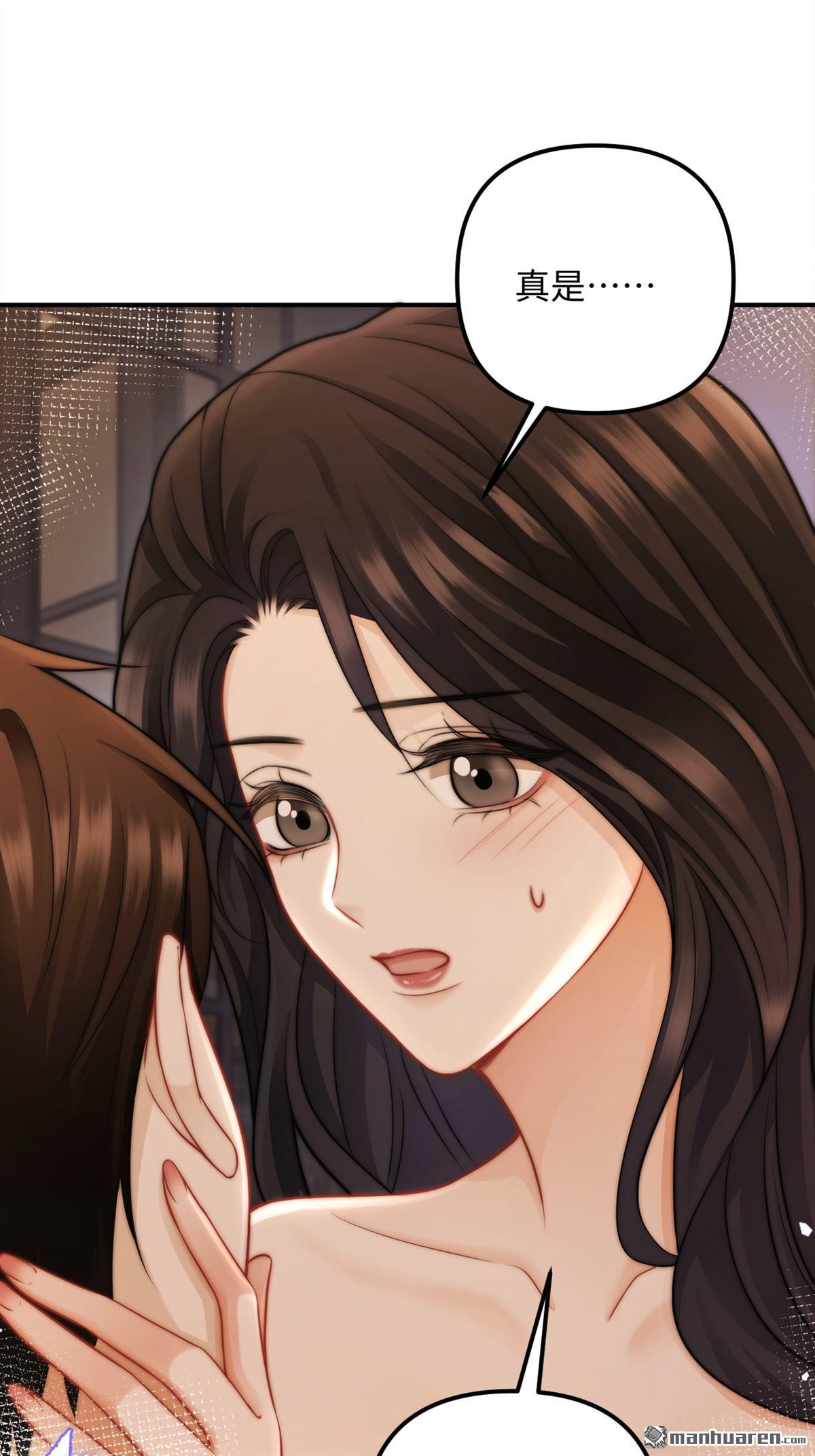 第23回 情投意合(1/2)-第23话