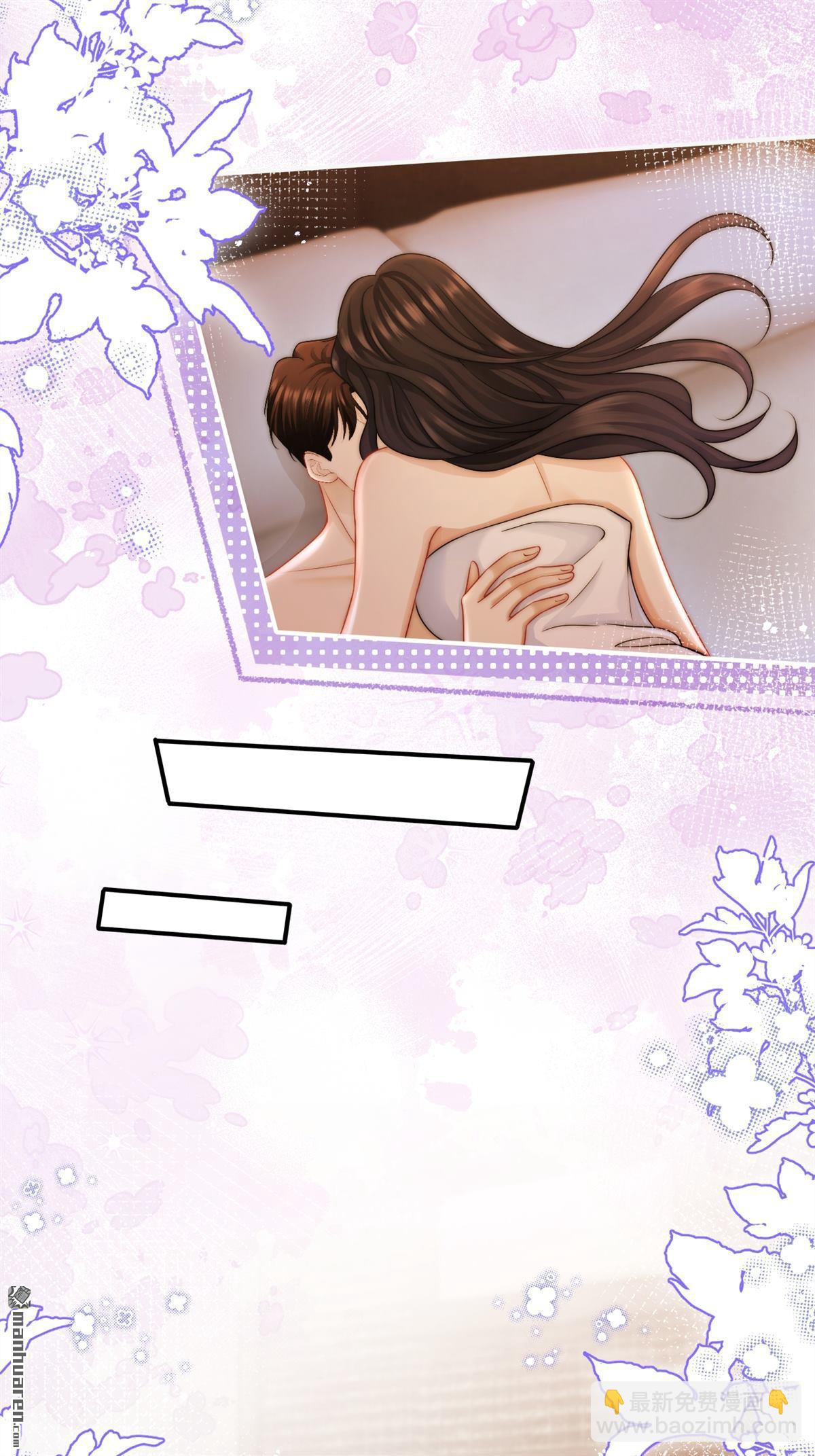 第23回 情投意合(1/2)-第23话