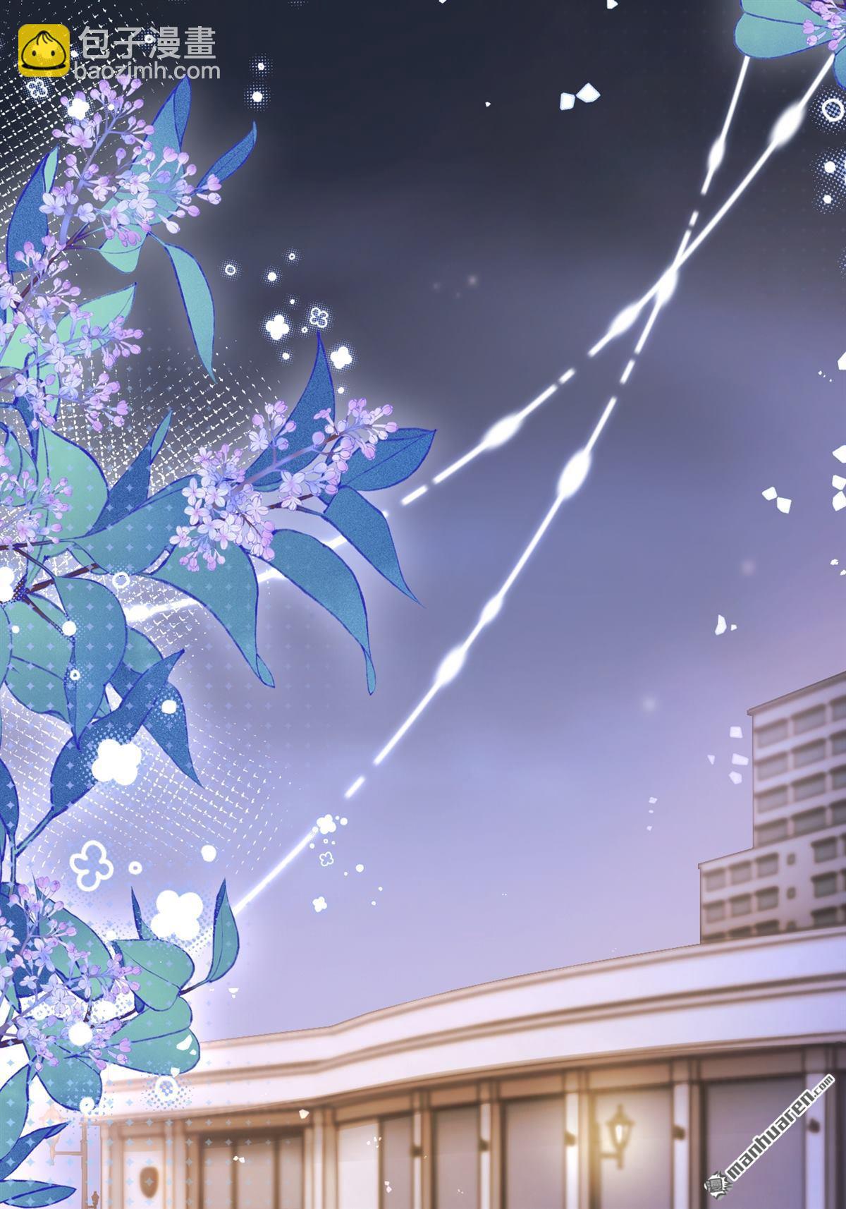 第23回 情投意合(1/2)-第23话