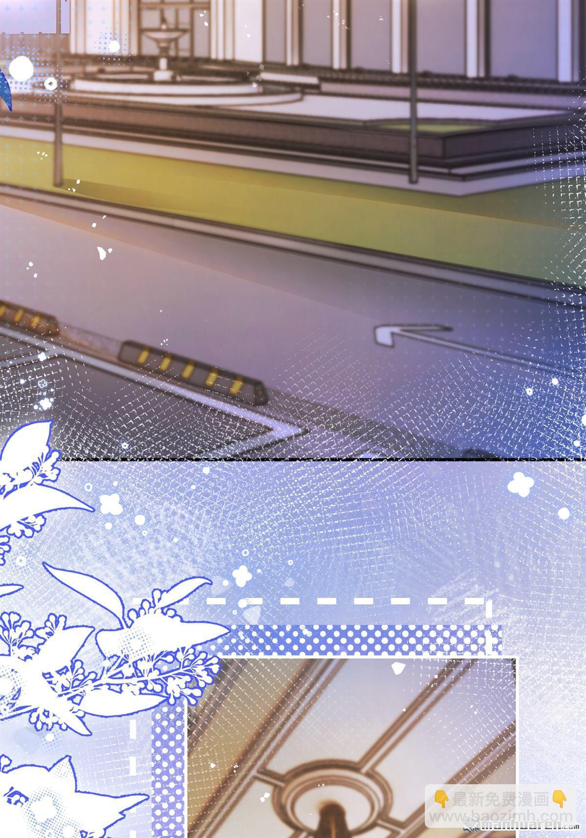 第23回 情投意合(1/2)-第23话