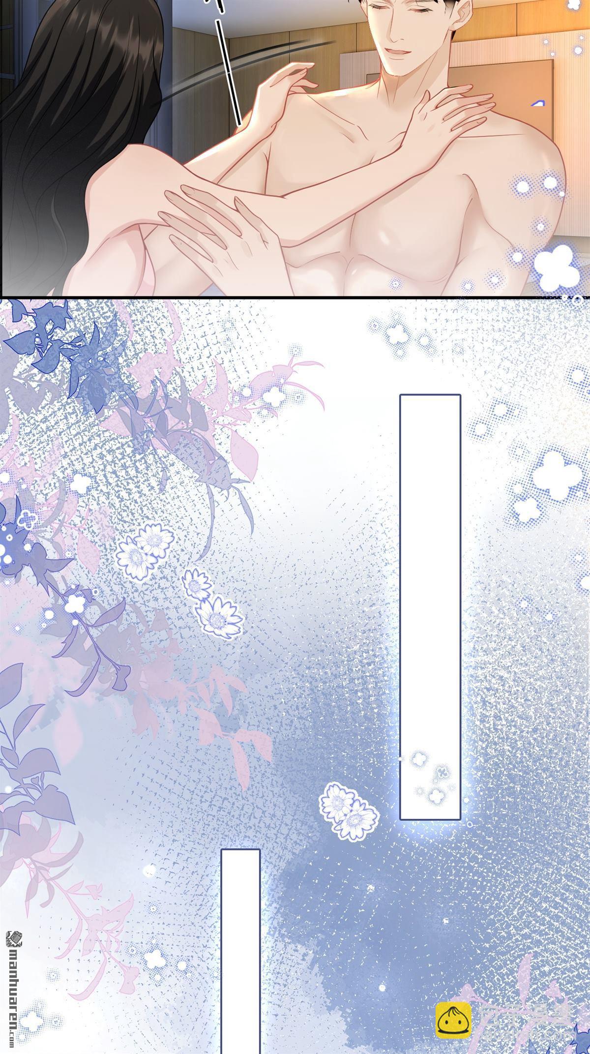 第23回 情投意合(1/2)-第23话