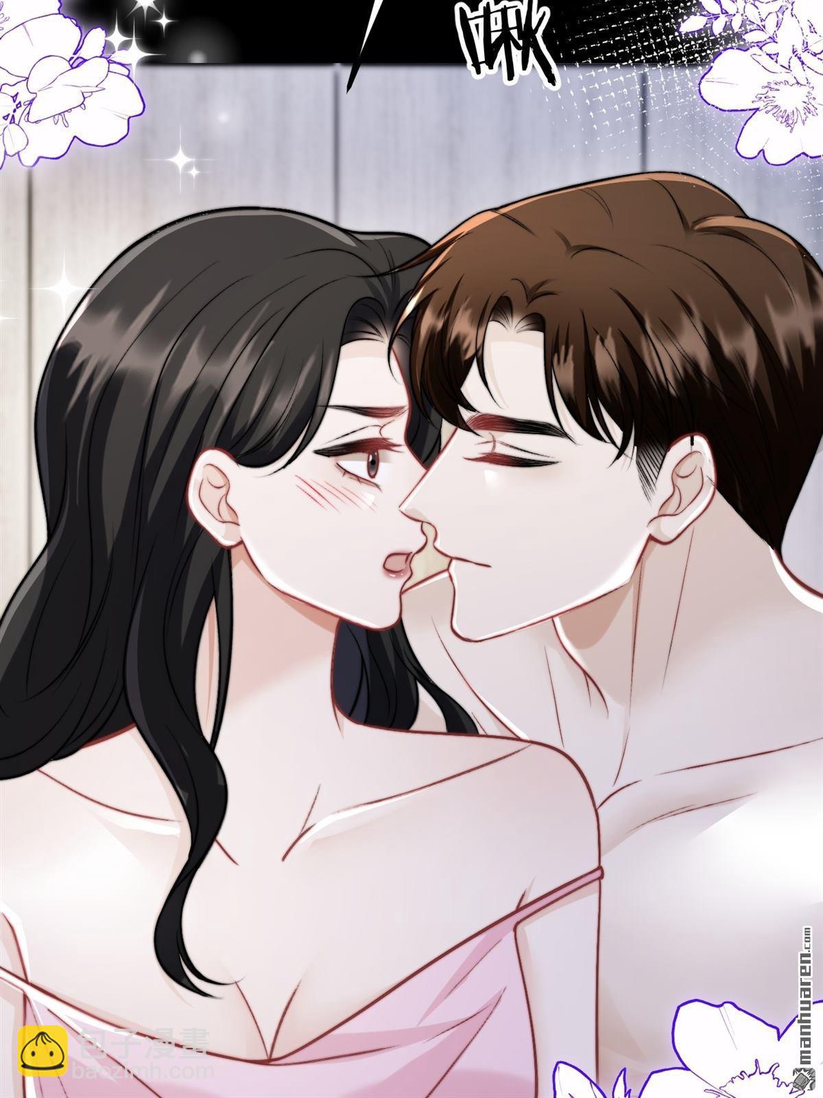 第28回 意想不到的道歉(1/2)-第29话