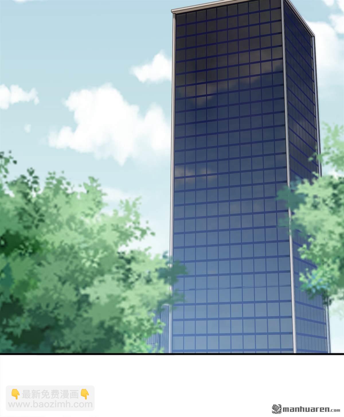 第3回 契约情人(1/2)-第3话