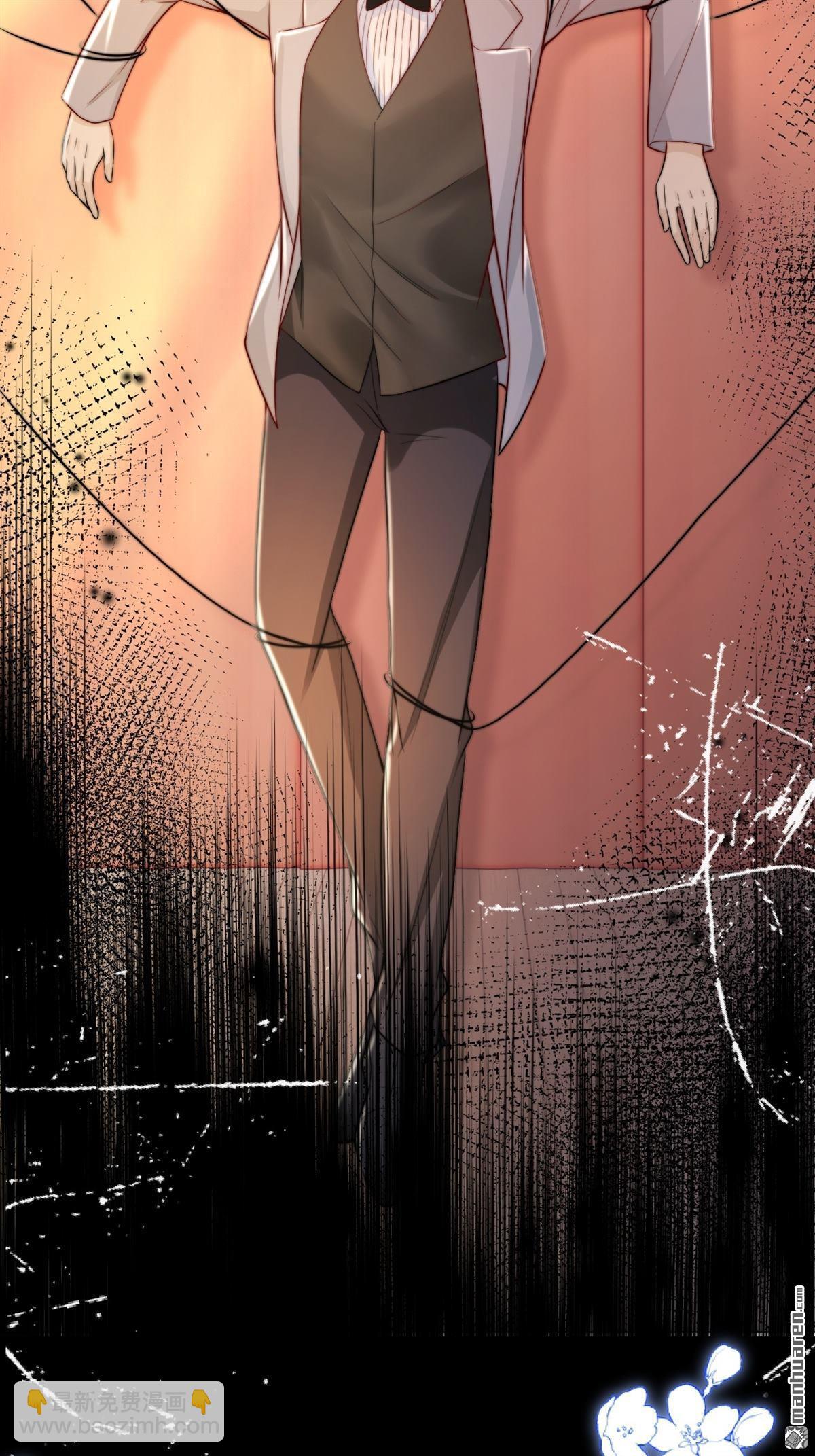 第30回 拉近的距离(1/2)-第31话