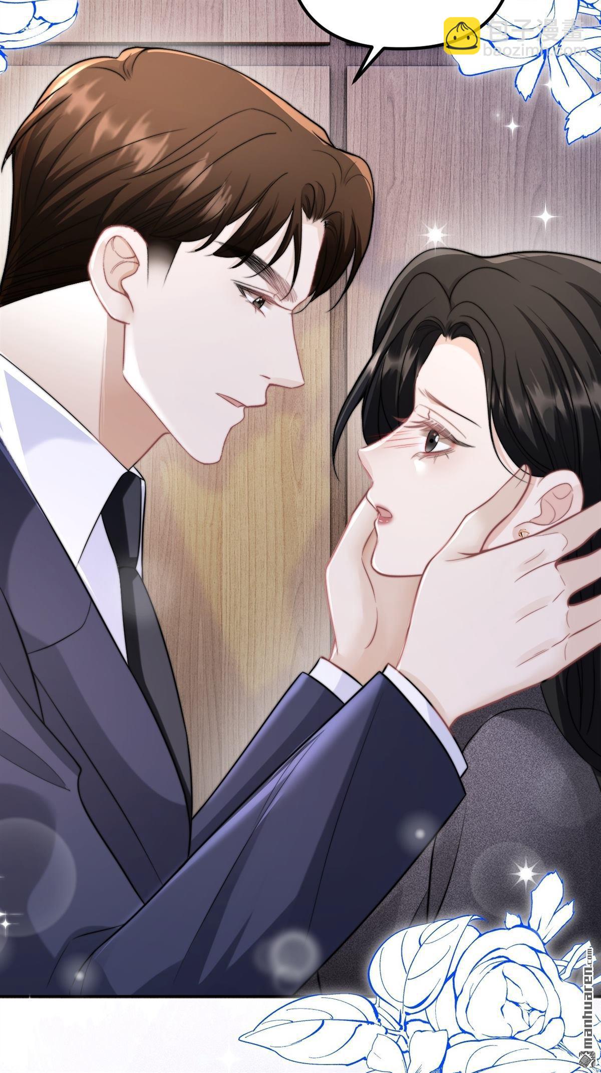 第30回 拉近的距离(1/2)-第31话