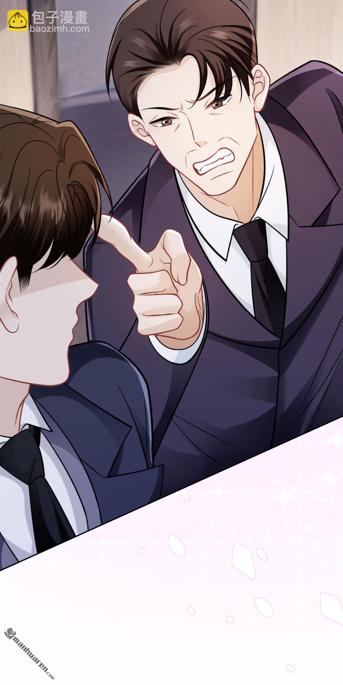 第32回 百感交集-第33话