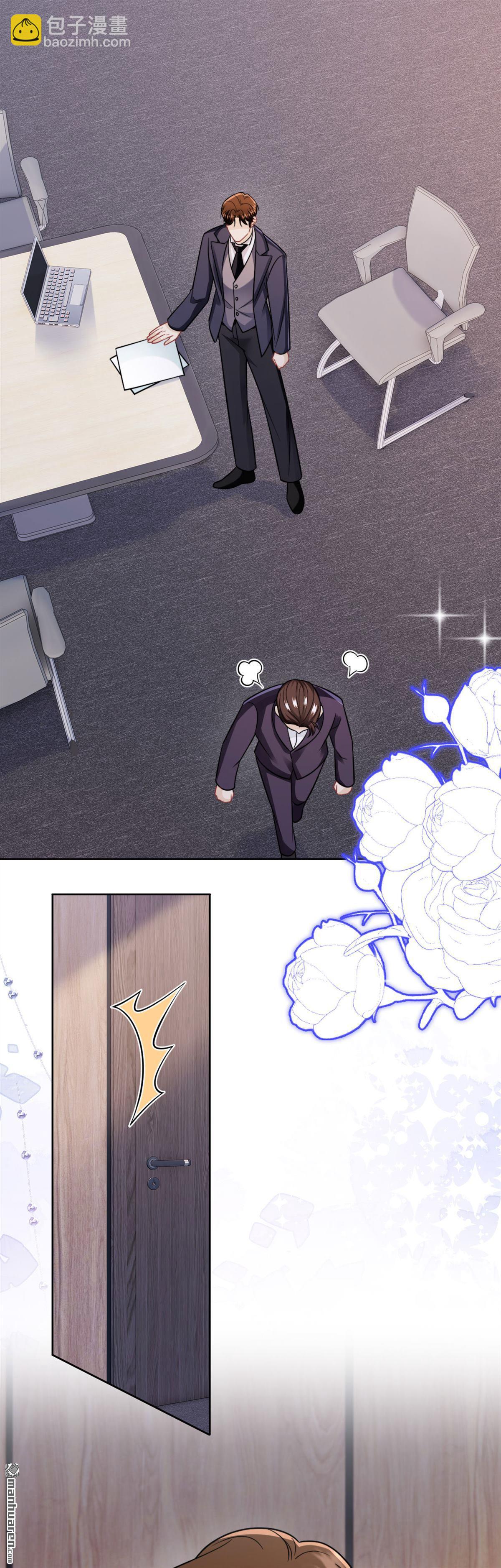 第32回 百感交集-第33话