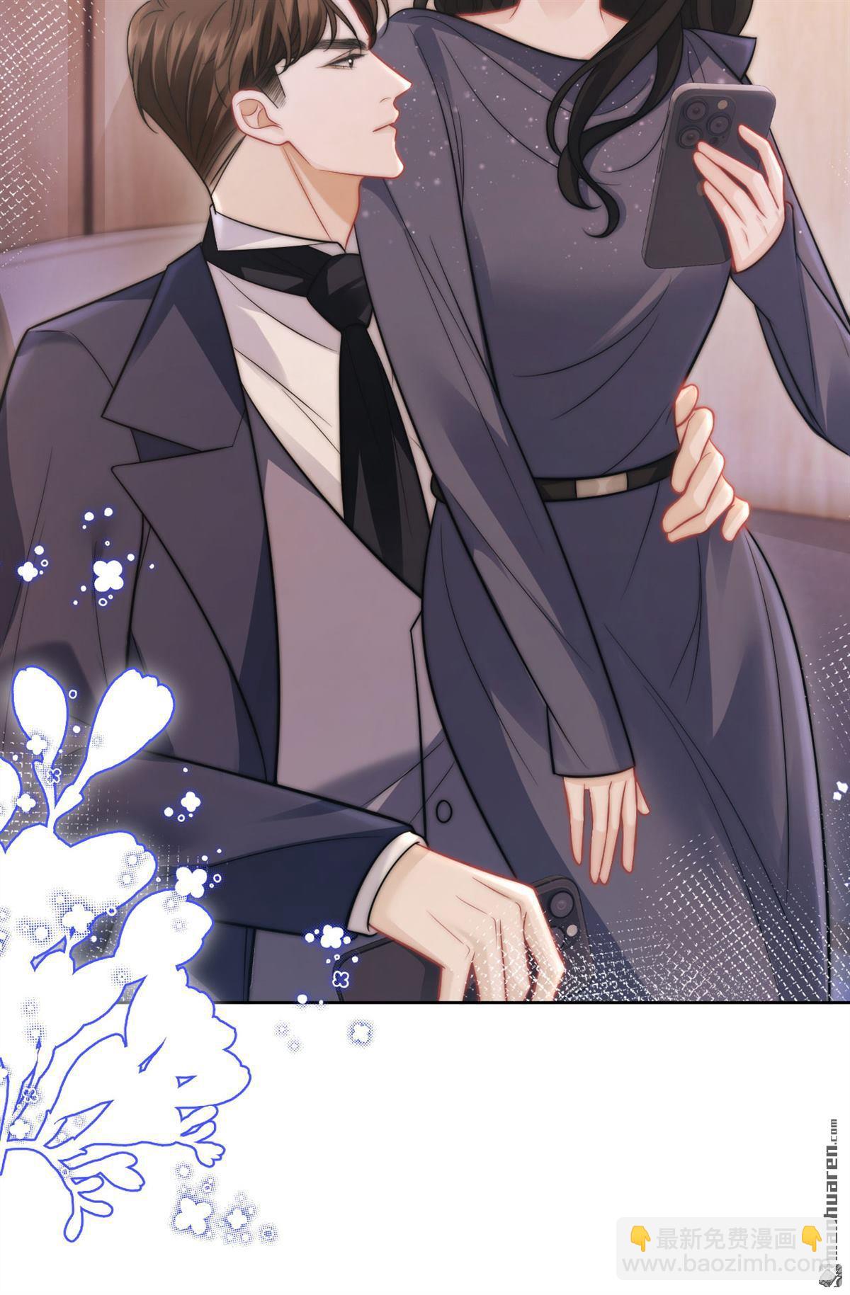 第32回 百感交集-第33话