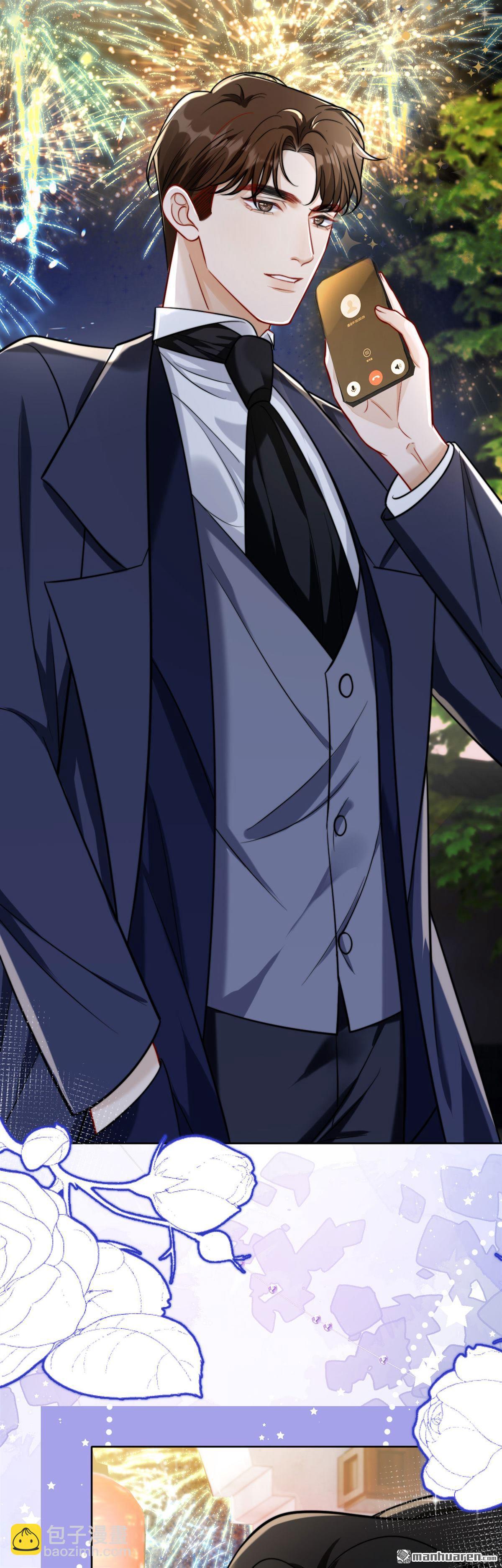 第32回 百感交集-第33话