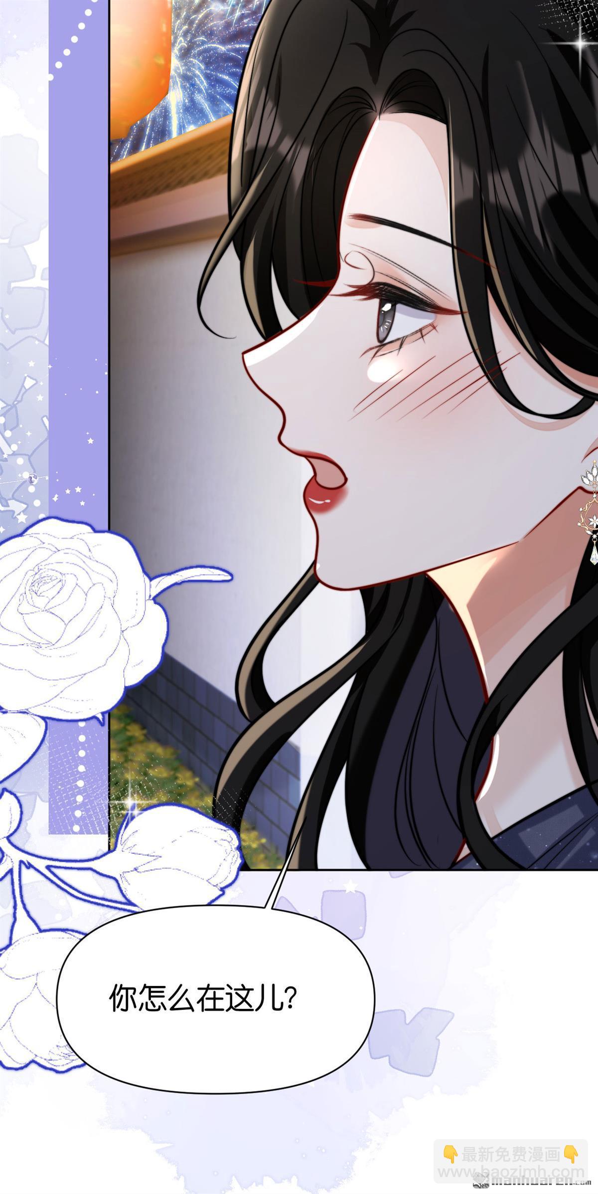 第32回 百感交集-第33话