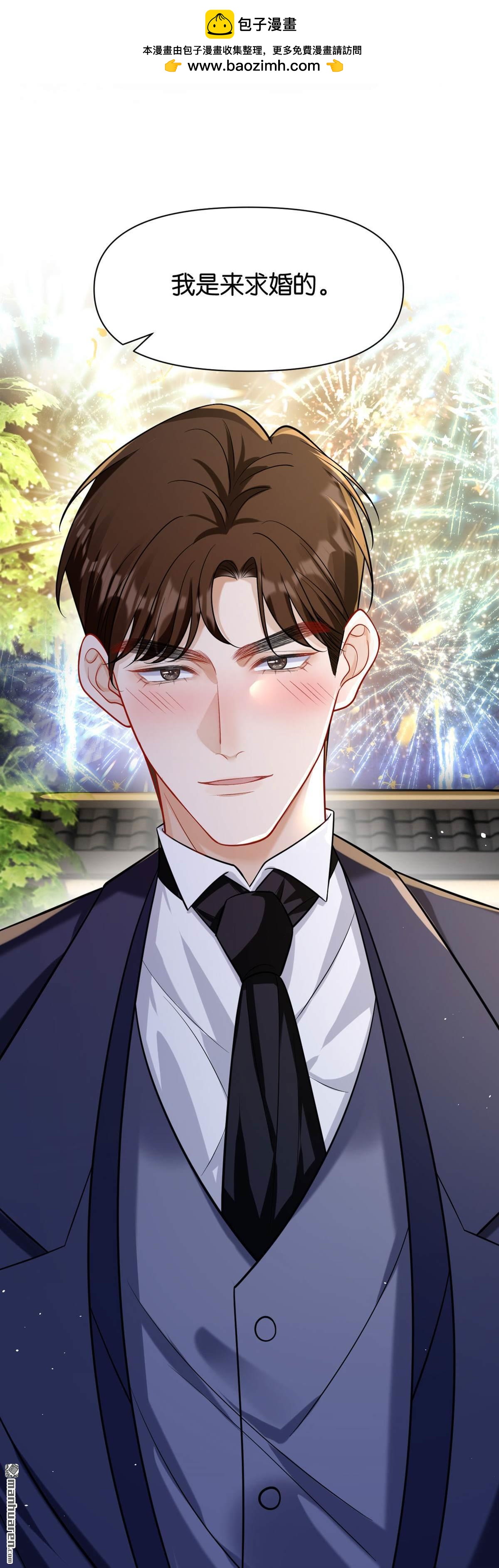 第32回 百感交集-第33话