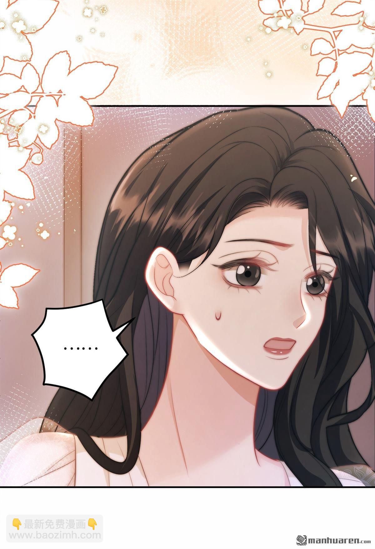 第34回 利益婚姻(1/2)-第35话