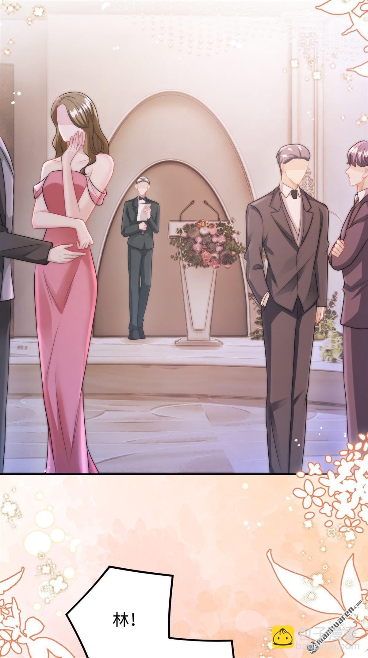 第34回 利益婚姻(1/2)-第35话