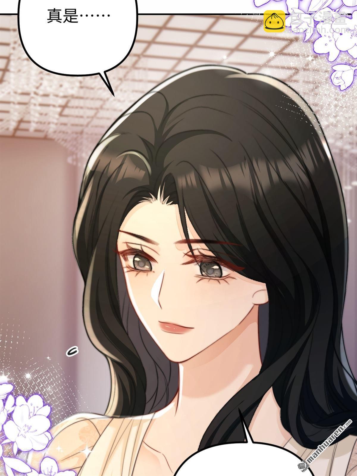 第34回 利益婚姻(1/2)-第35话