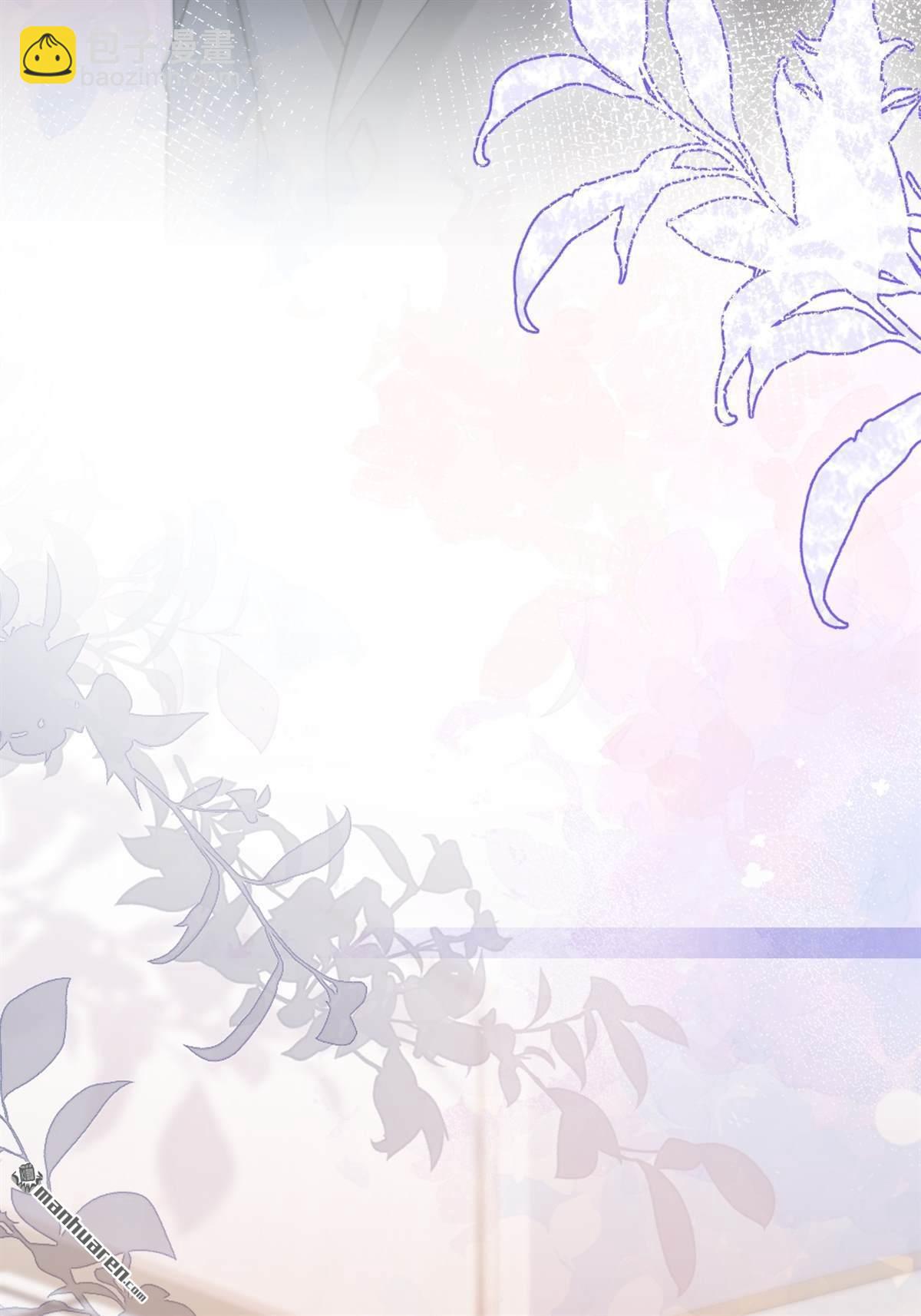 第34回 利益婚姻(1/2)-第35话