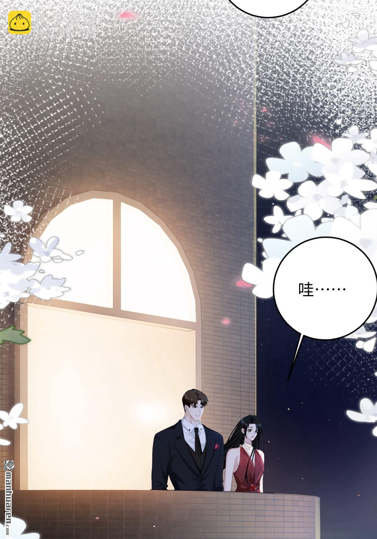 第5回 答案(1/2)-第5话