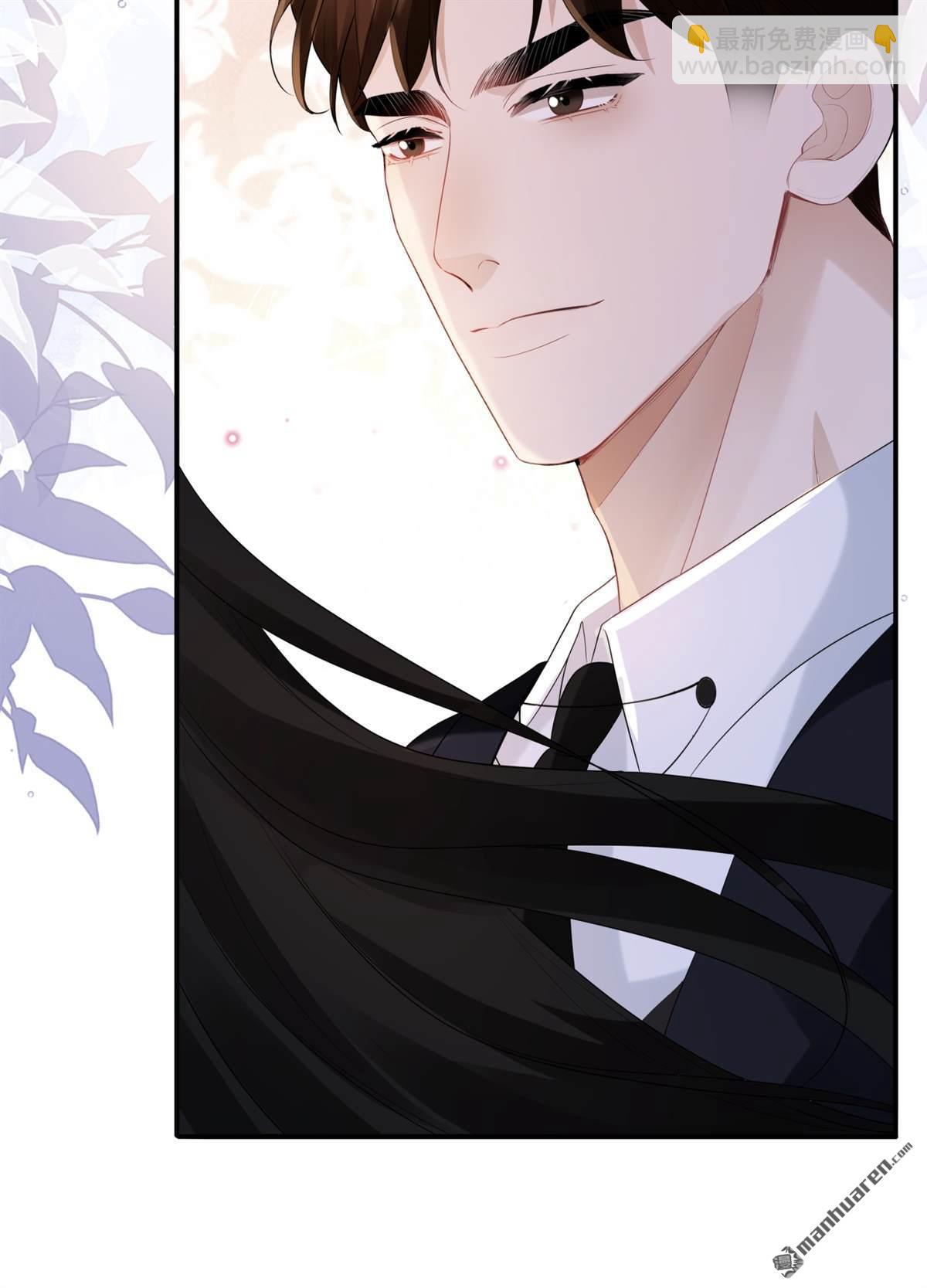 第5回 答案(1/2)-第5话