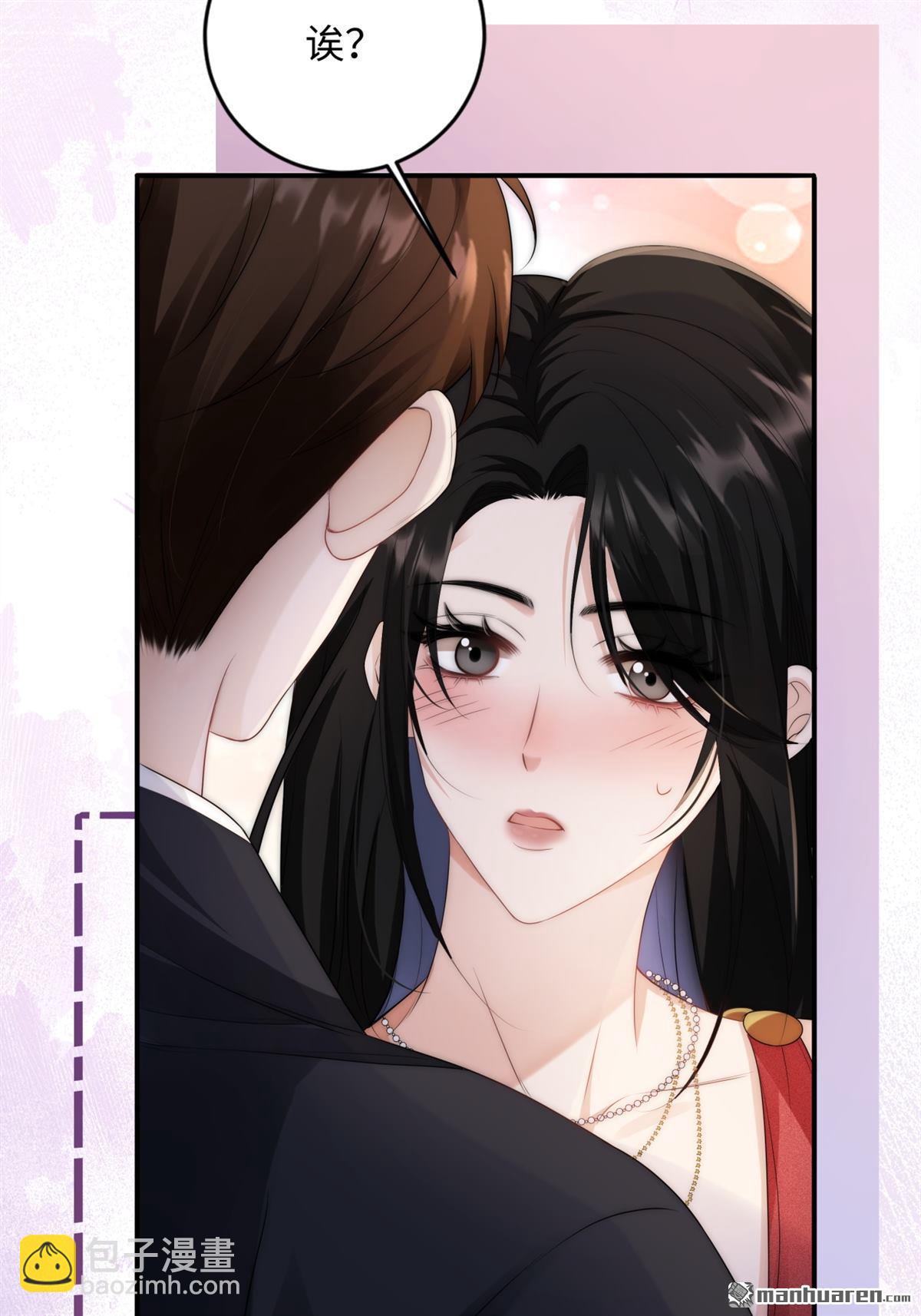 第5回 答案(1/2)-第5话