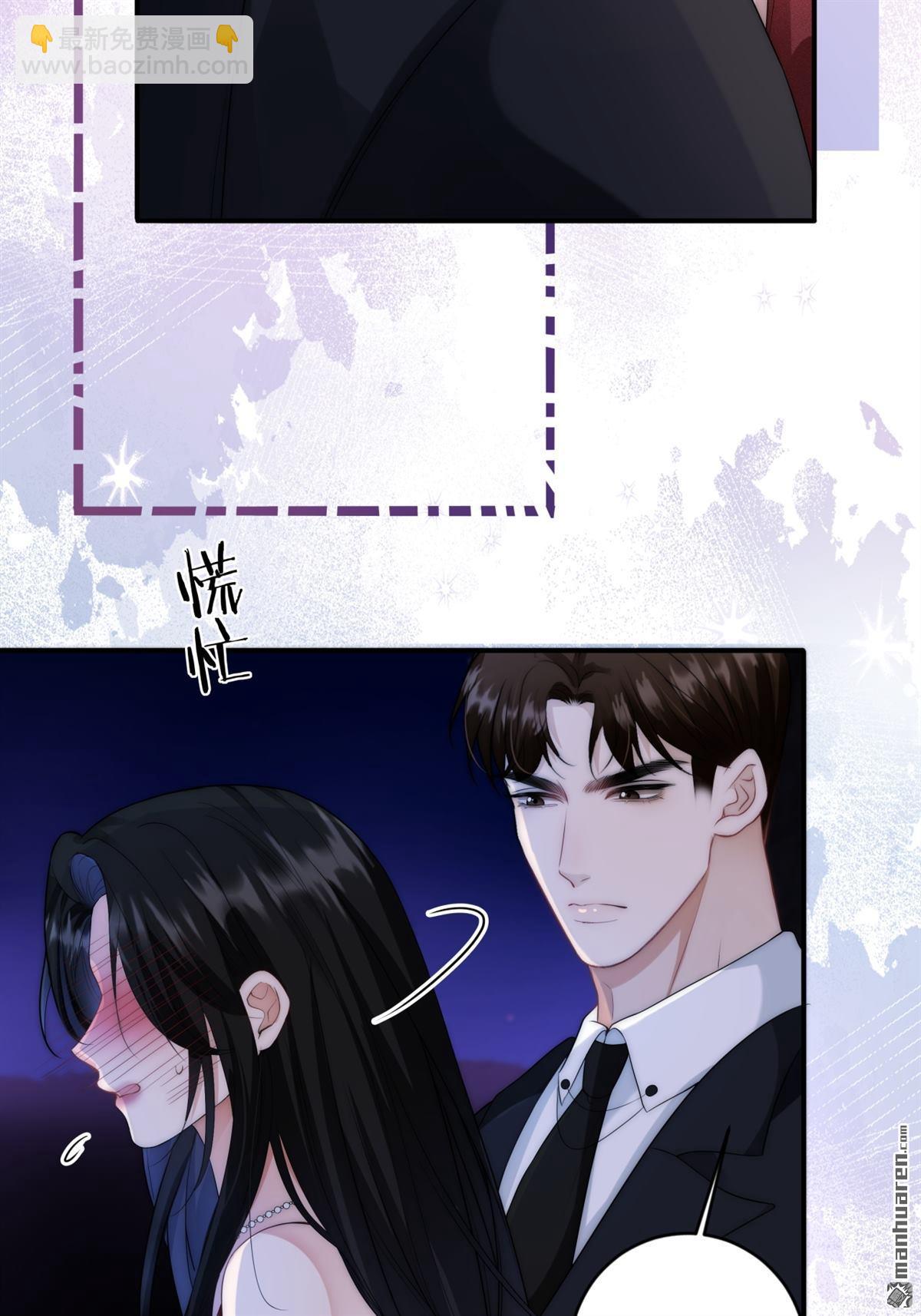 第5回 答案(1/2)-第5话