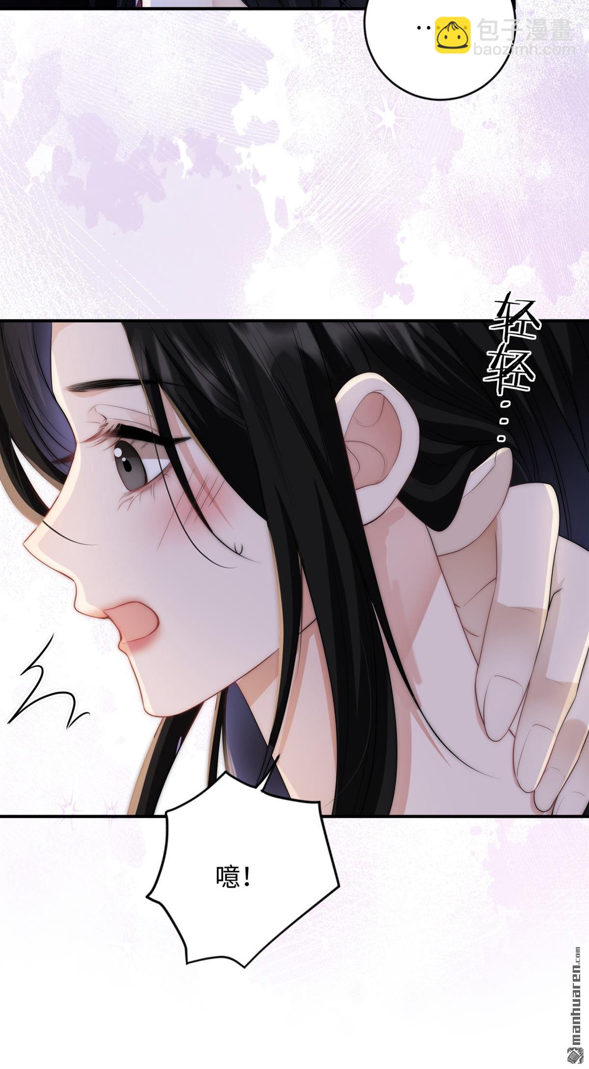 第5回 答案(1/2)-第5话