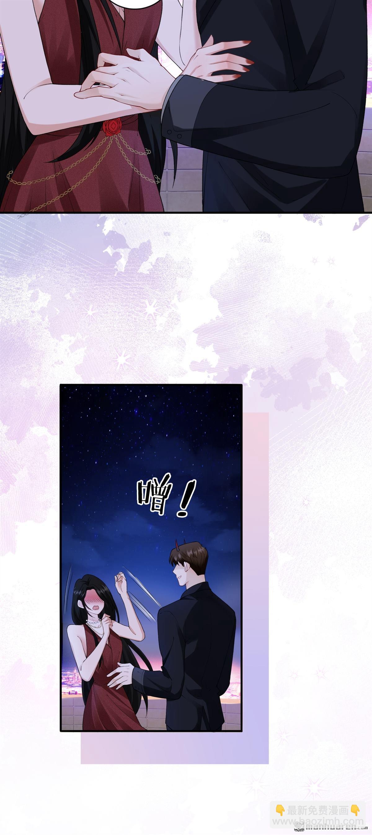 第5回 答案(1/2)-第5话