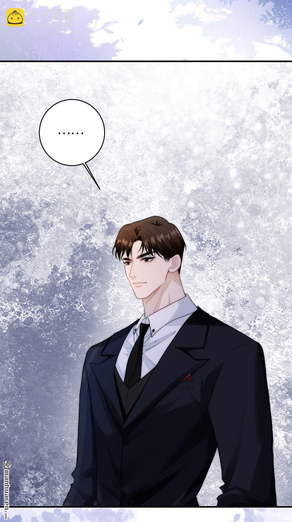 第5回 答案(1/2)-第5话