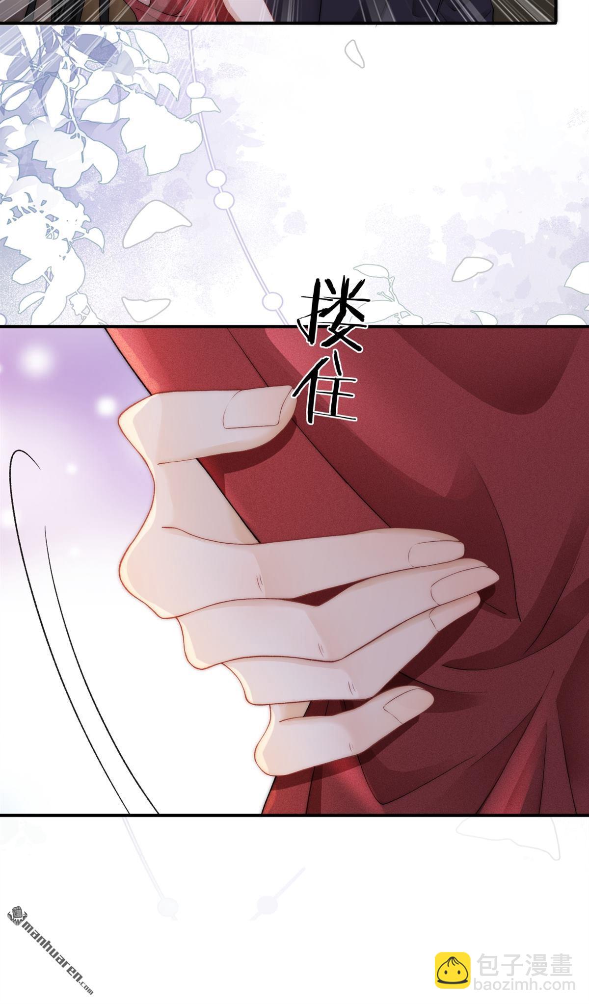 第5回 答案(1/2)-第5话