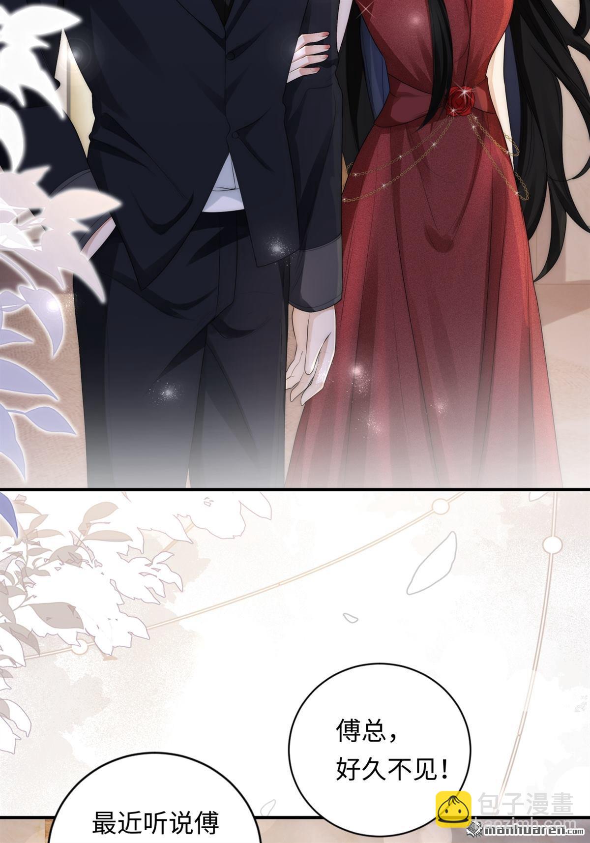 第5回 答案(1/2)-第5话