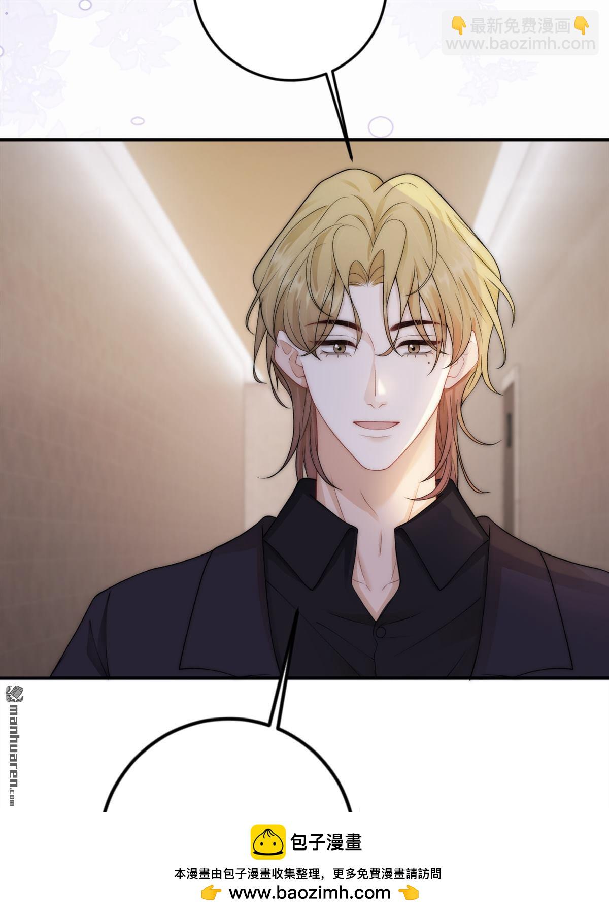 第5回 答案(1/2)-第5话