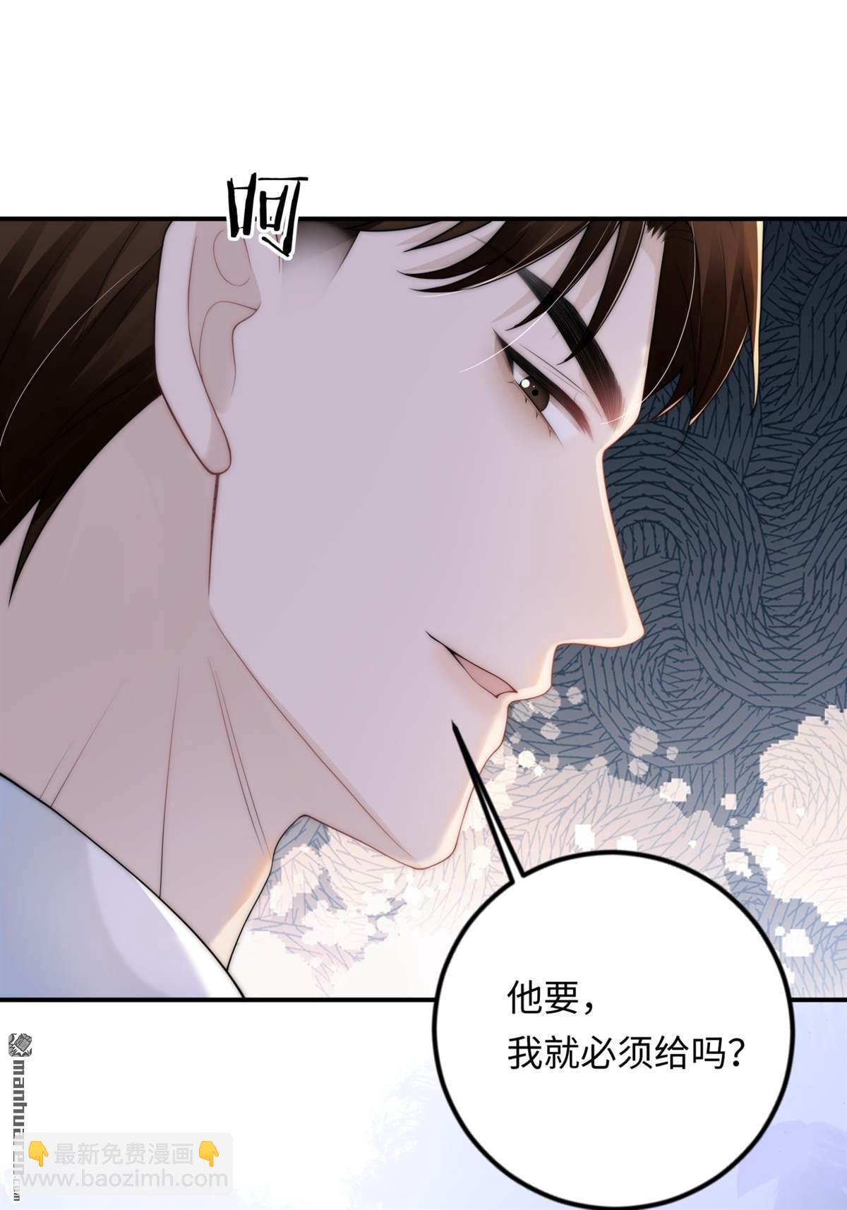 第7回 家庭矛盾(1/2)-第7话