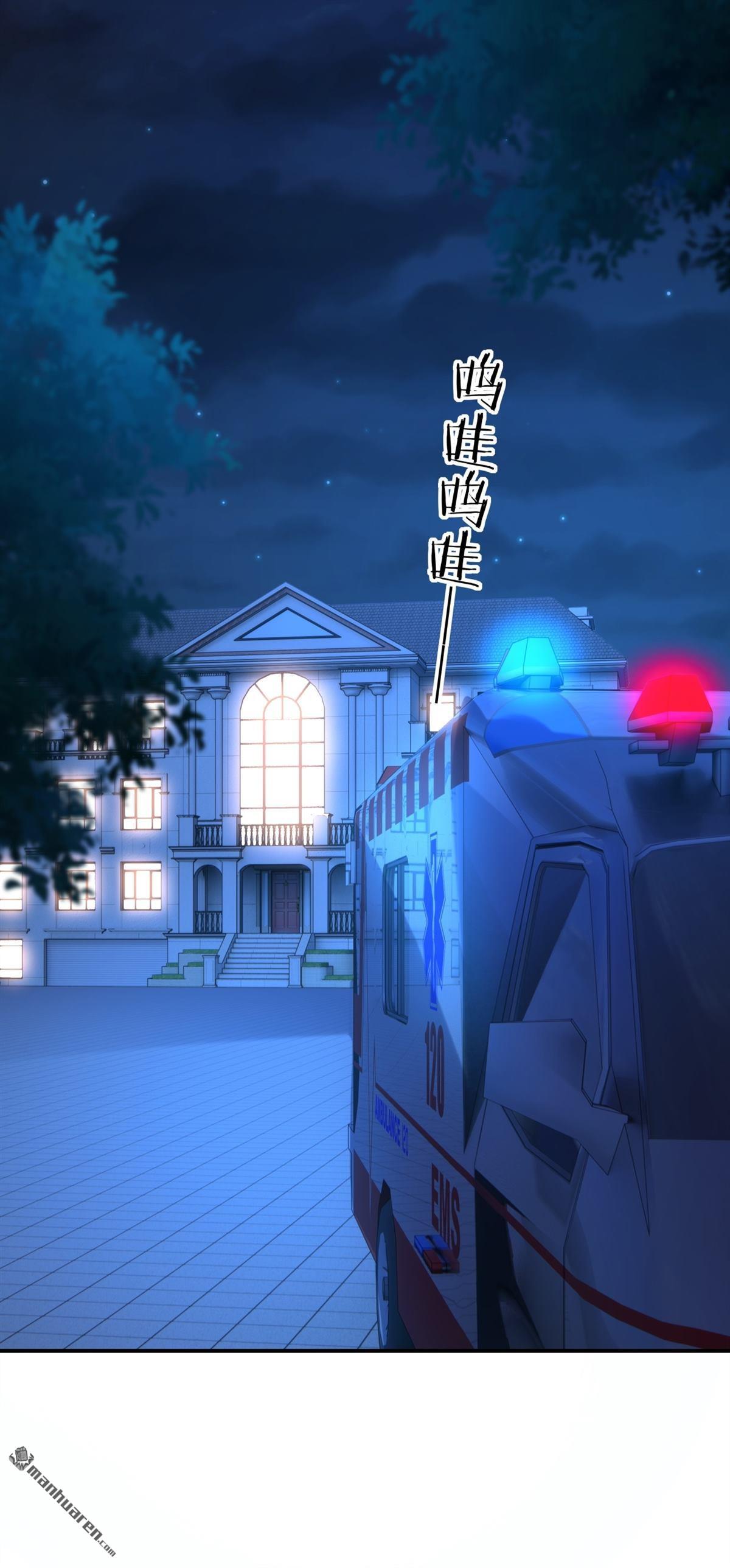 第7回 家庭矛盾(1/2)-第7话