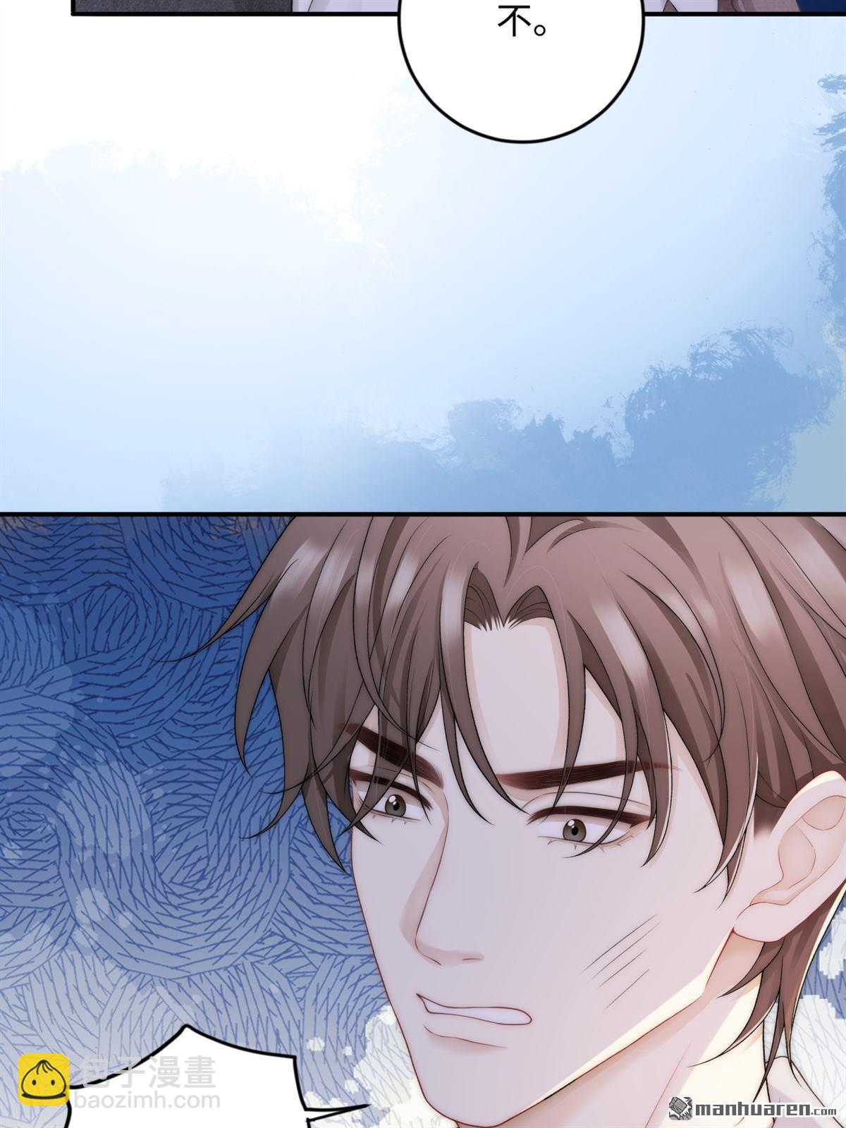 第7回 家庭矛盾(1/2)-第7话