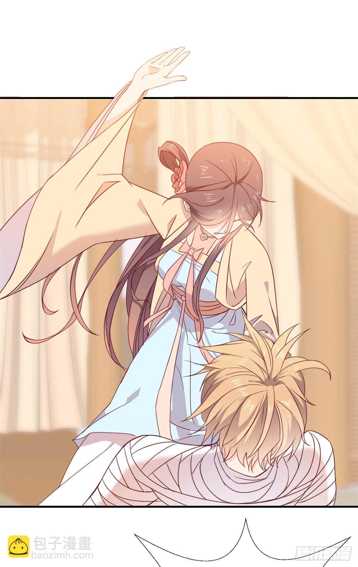 第3话 东西在床底下-第3话