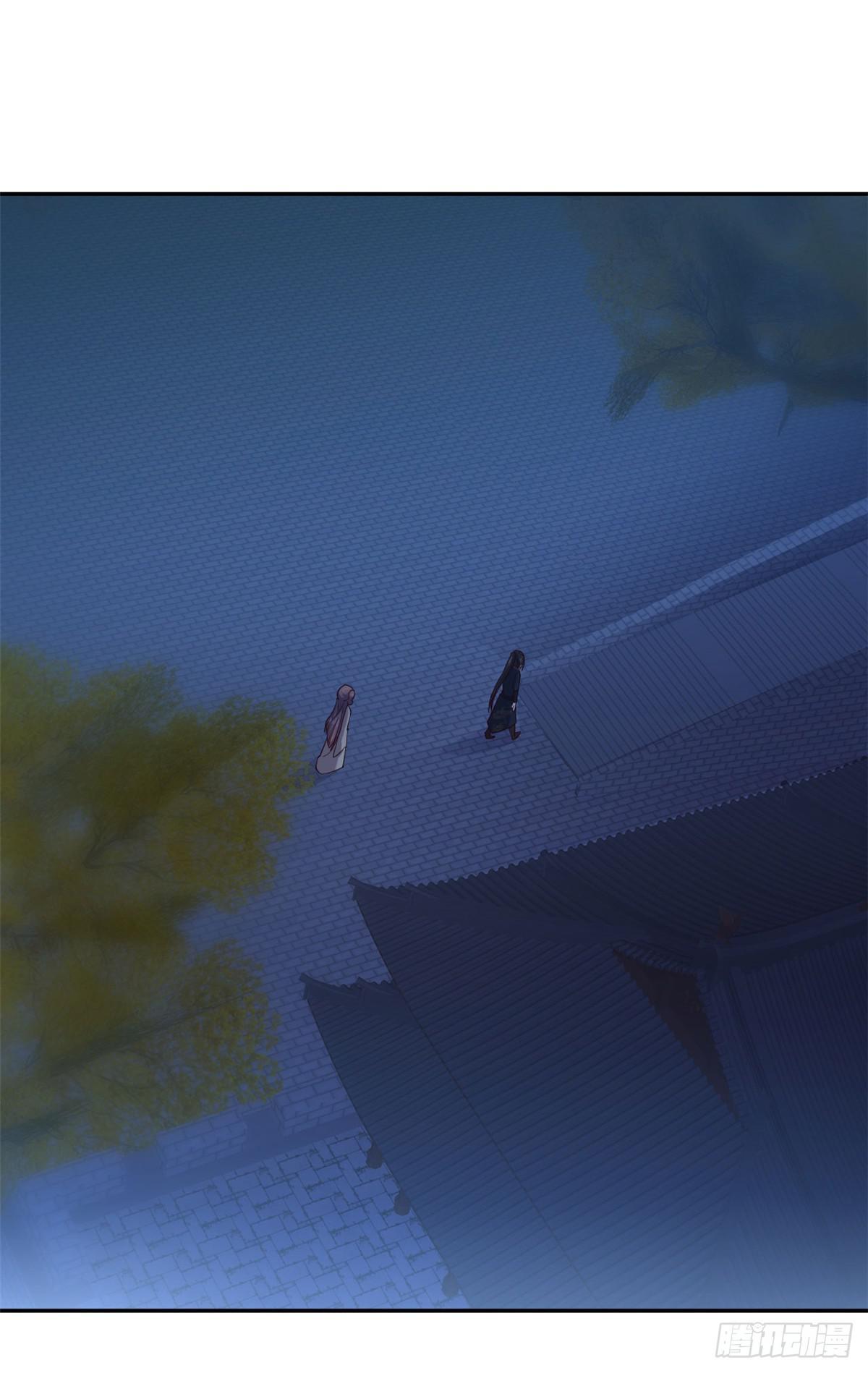 原來是花男城啊 - 第7話 我會等你的 - 2